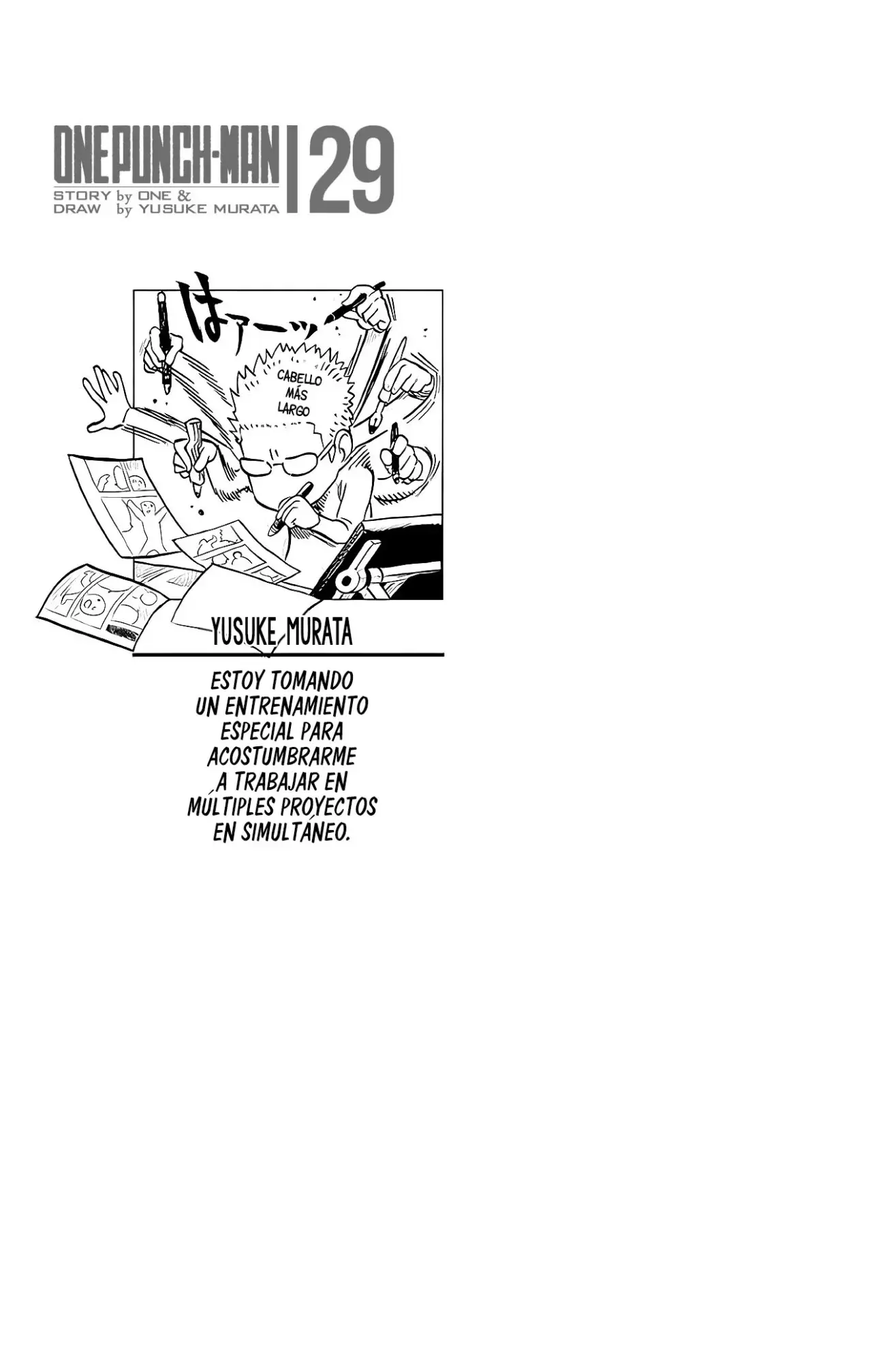 One Punch-Man Capitulo 239.1: Especial Vol.29 página 12