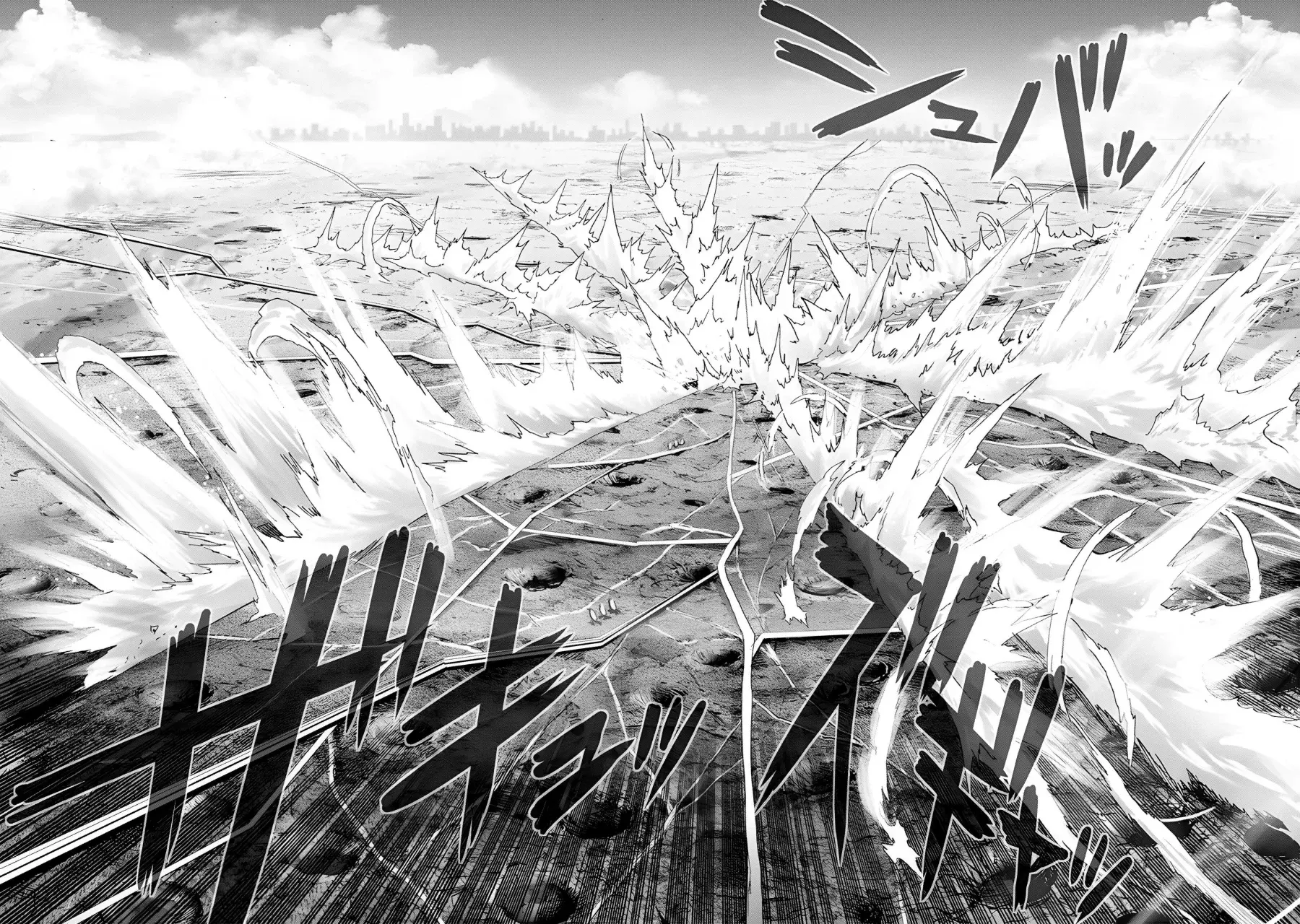 One Punch-Man Capitulo 239: Amenaza página 22
