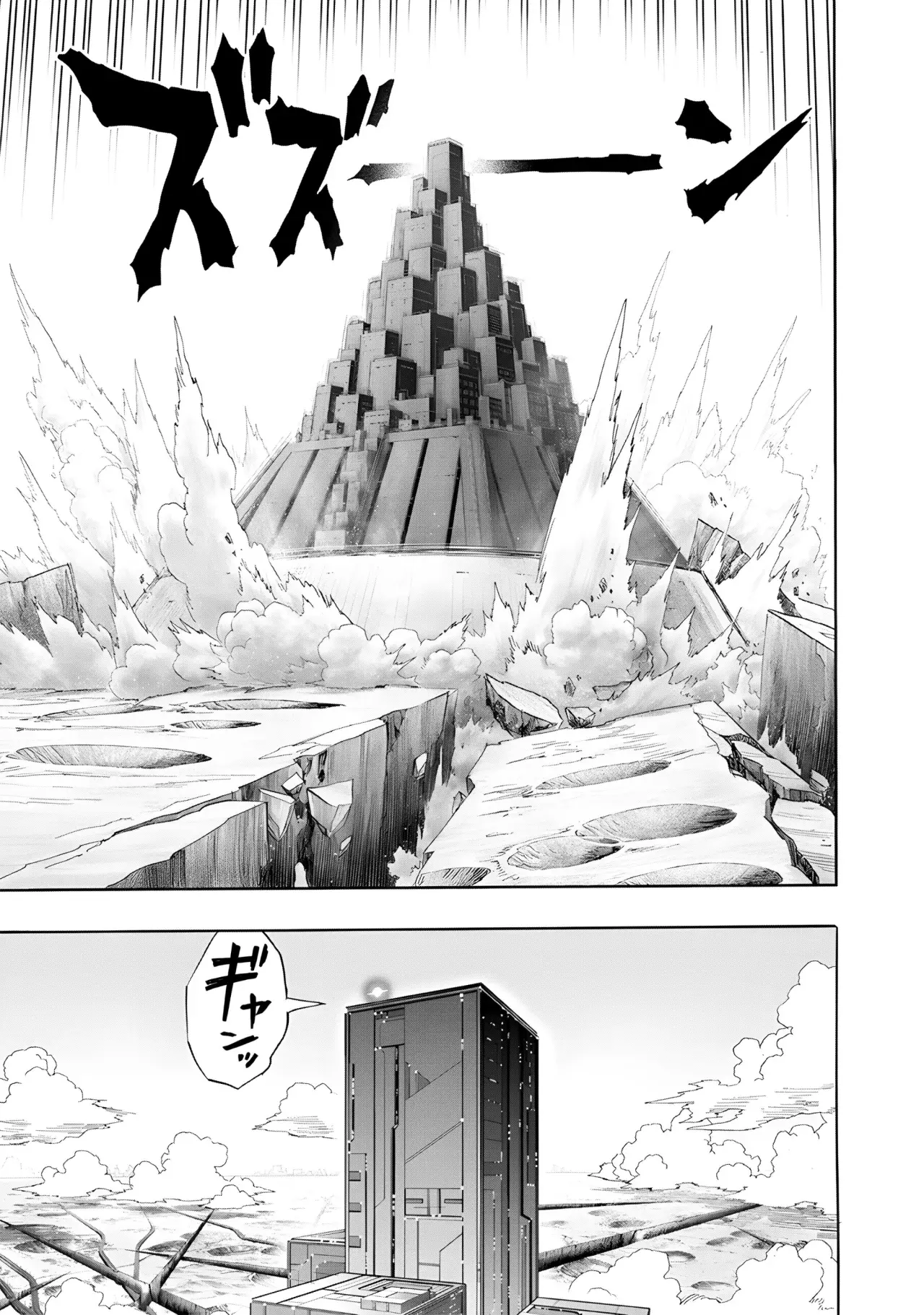 One Punch-Man Capitulo 239: Amenaza página 24
