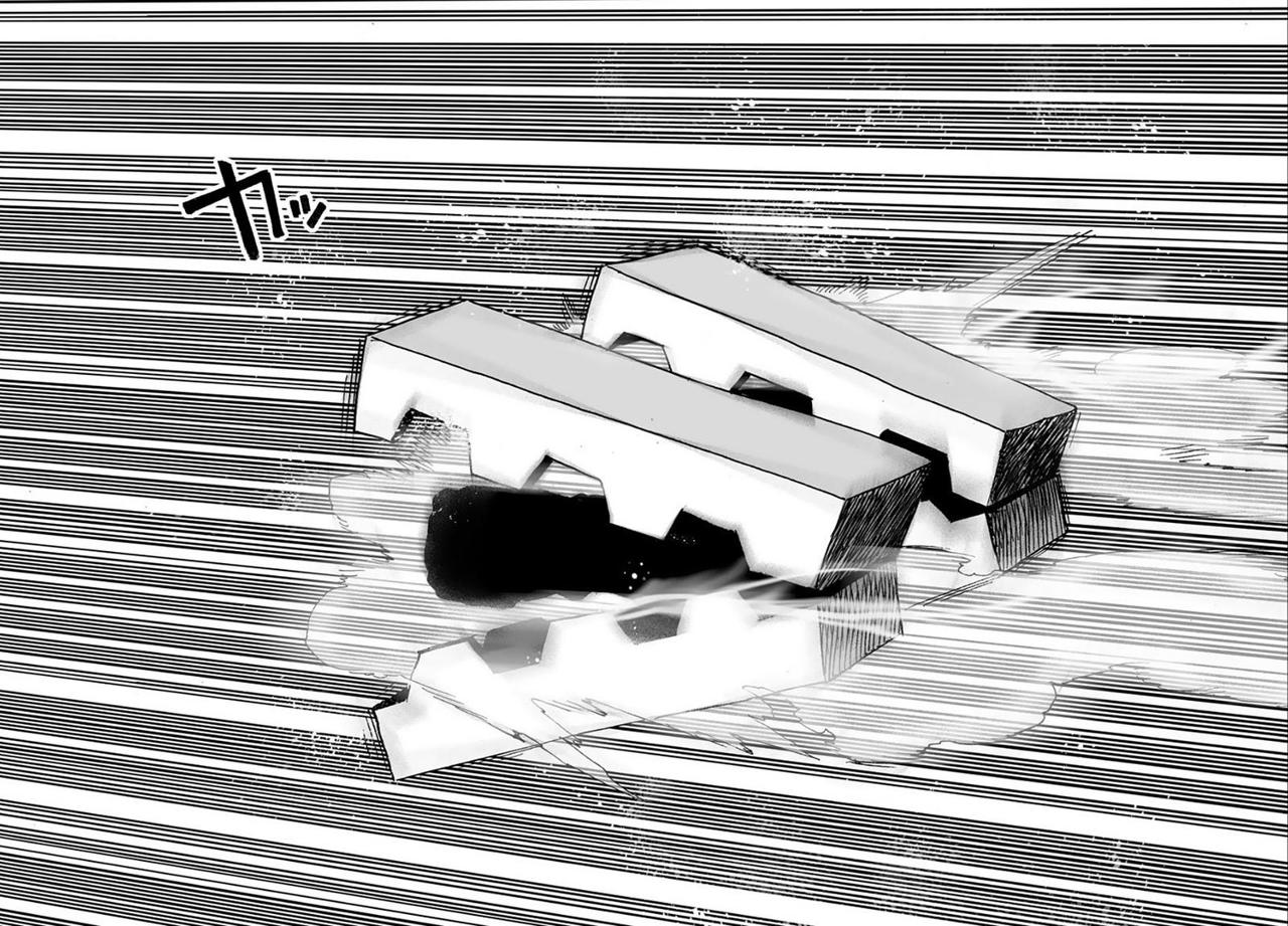 One Punch-Man Capitulo 24: Meteorito Gigante 2 (23) página 10