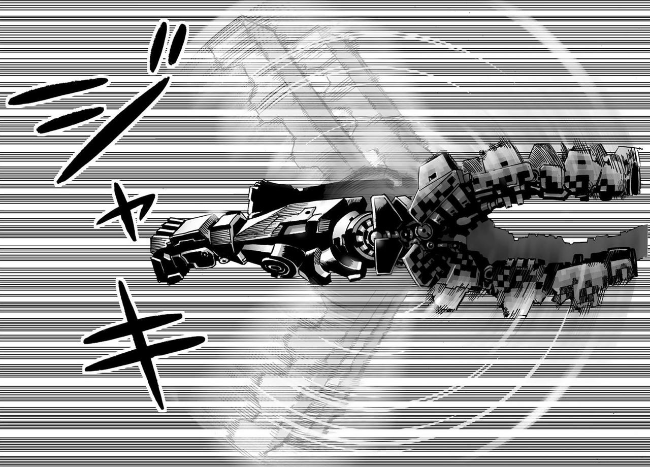 One Punch-Man Capitulo 24: Meteorito Gigante 2 (23) página 11