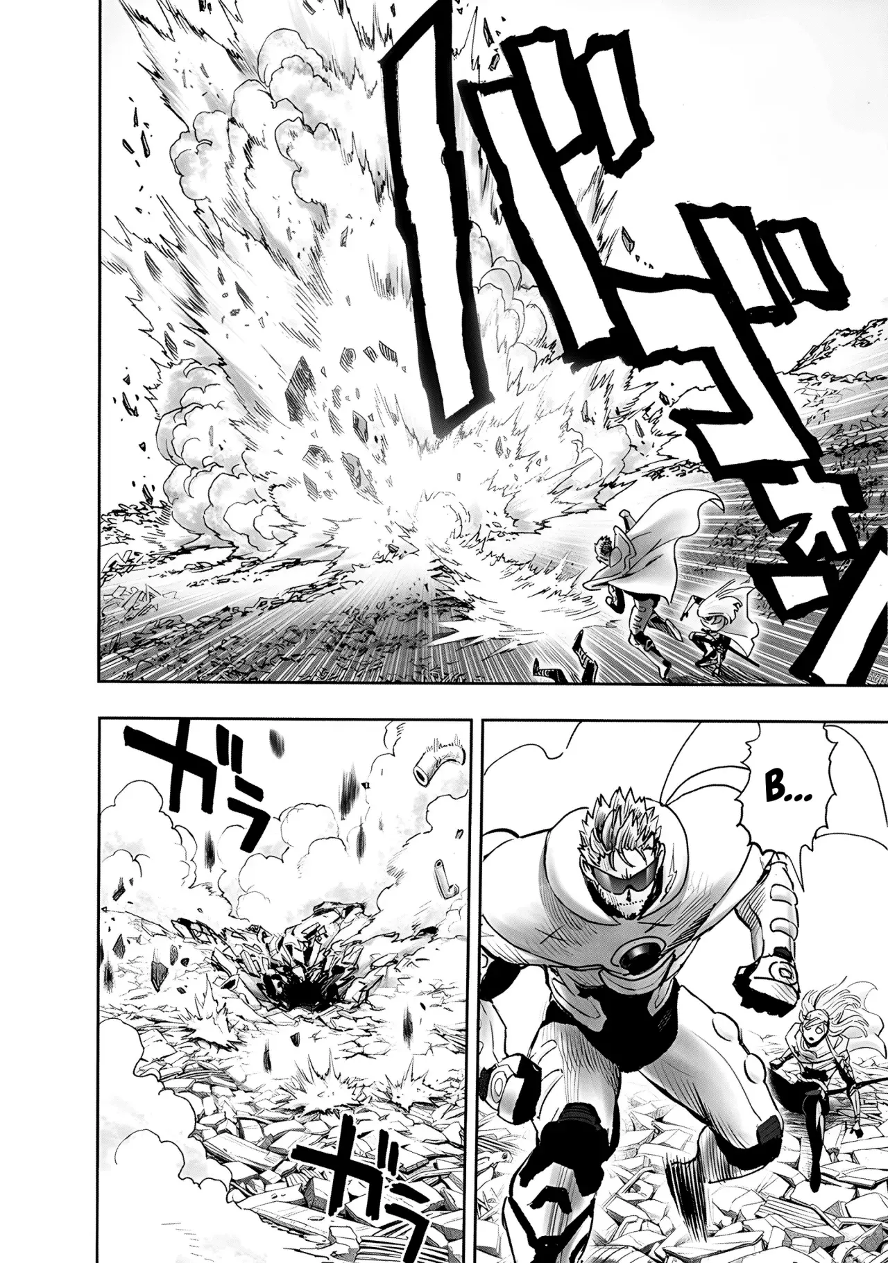 One Punch-Man Capitulo 244: Aprobaron página 20