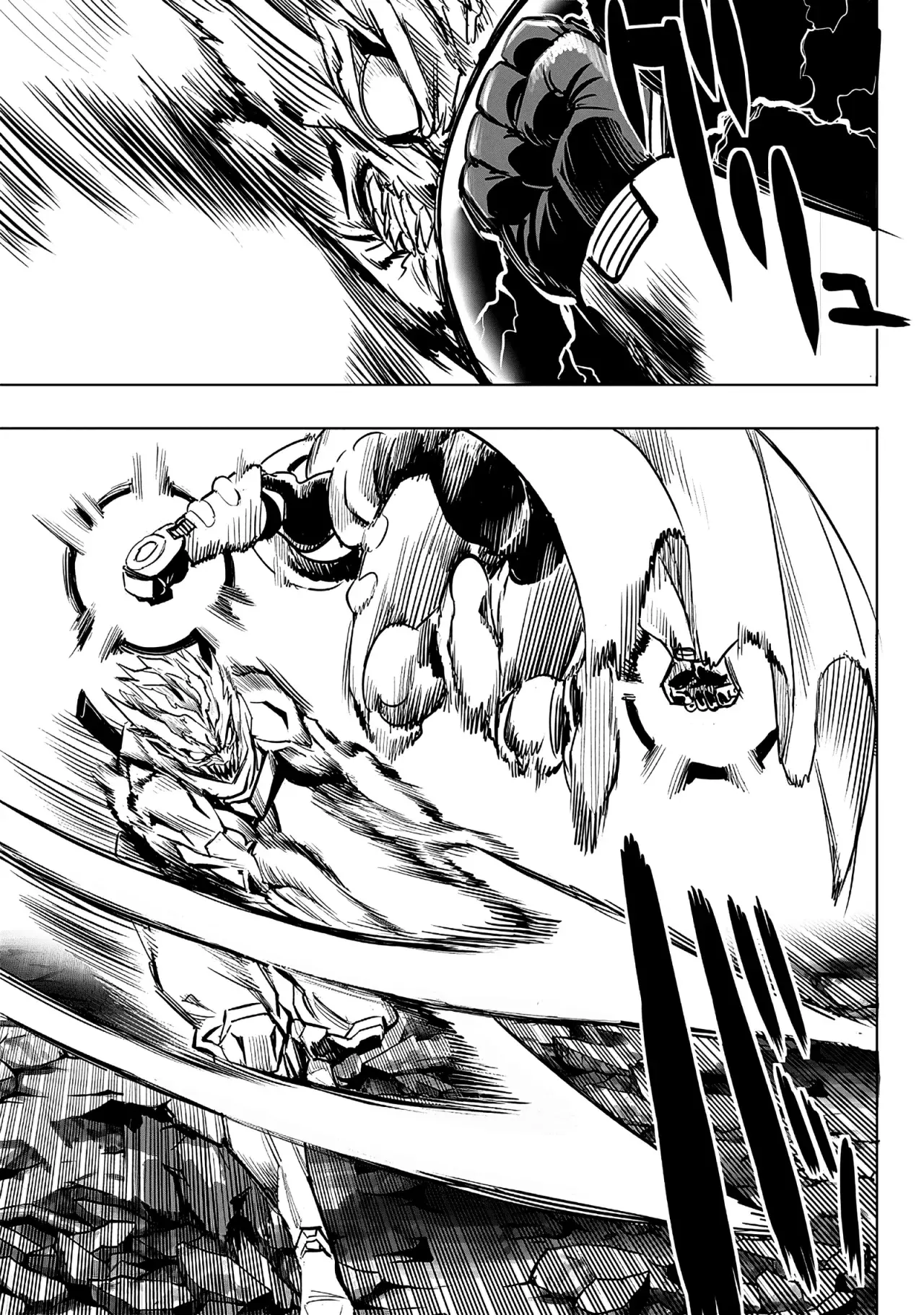 One Punch-Man Capitulo 250: Atar página 6