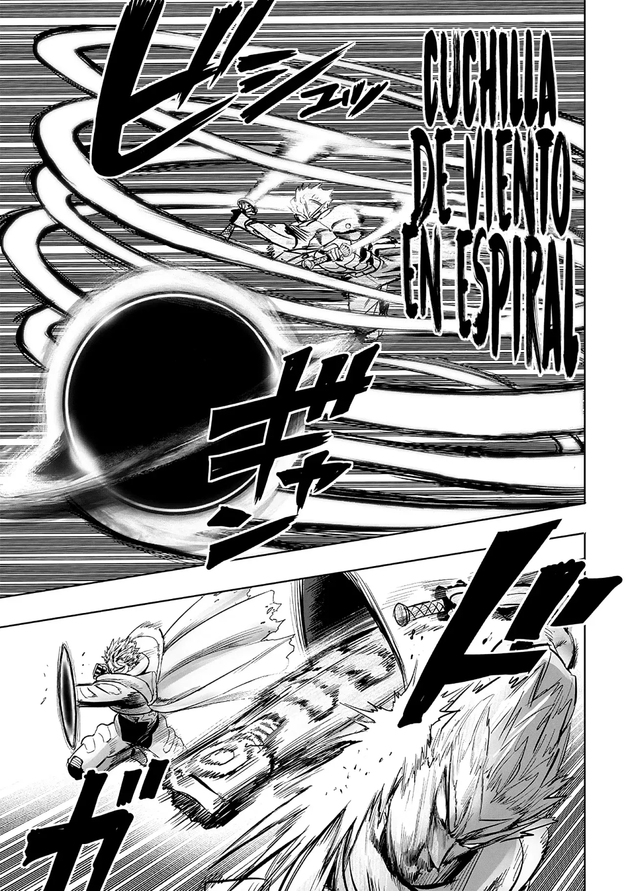One Punch-Man Capitulo 251: Perversidad página 12