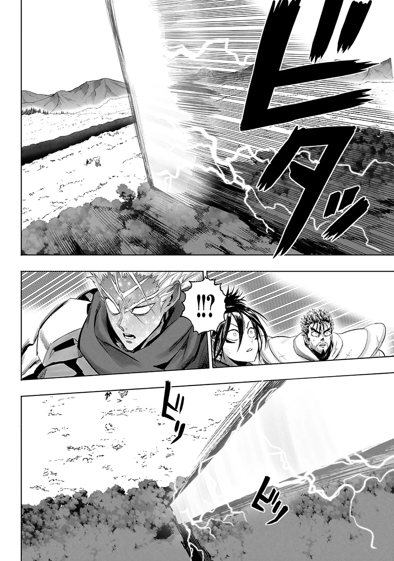 One Punch-Man Capitulo 252: Captura página 11