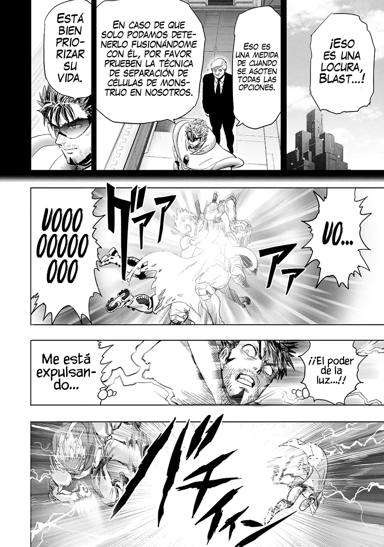 One Punch-Man Capitulo 252: Captura página 21