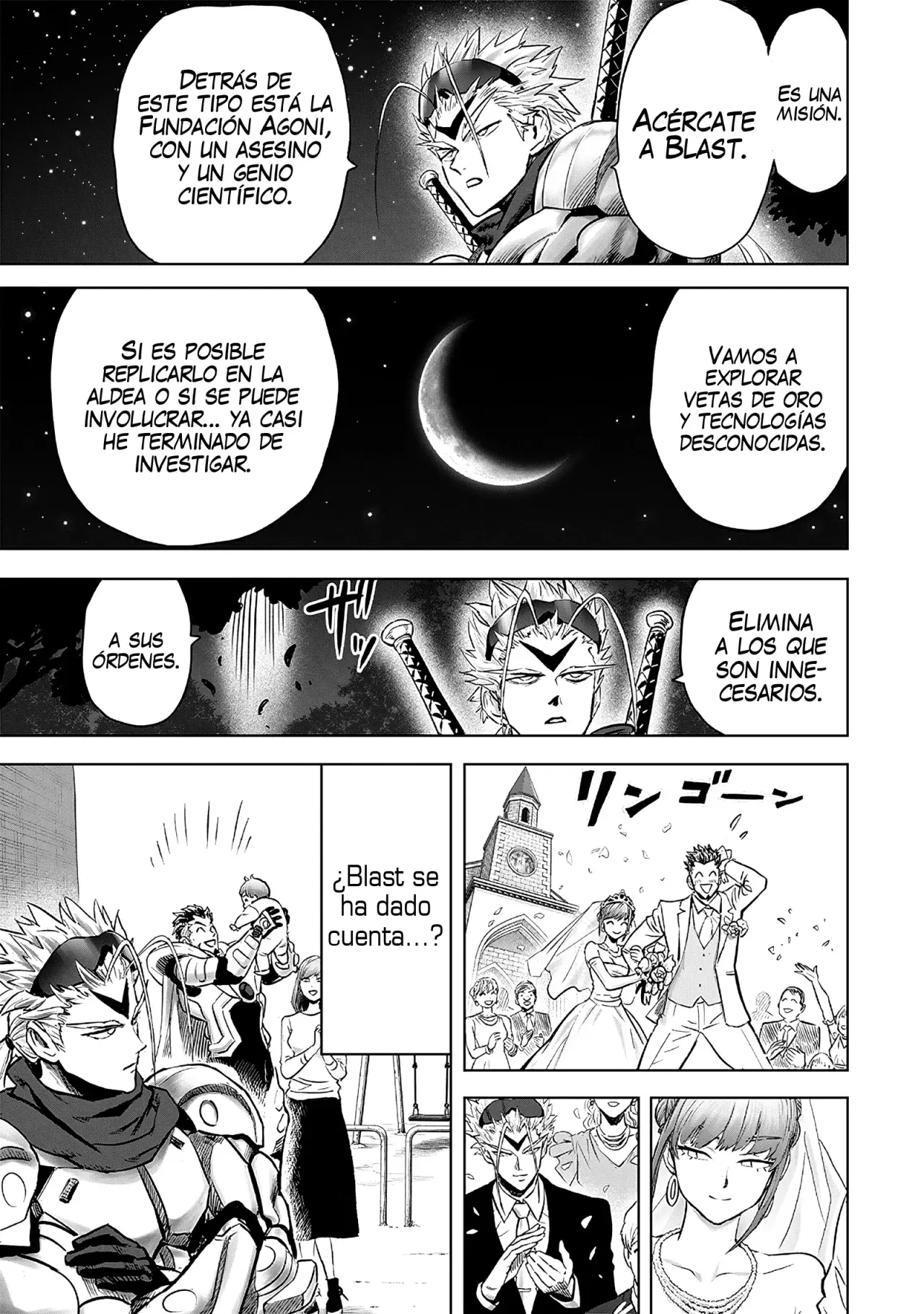 One Punch-Man Capitulo 253: Pasado y presente página 13