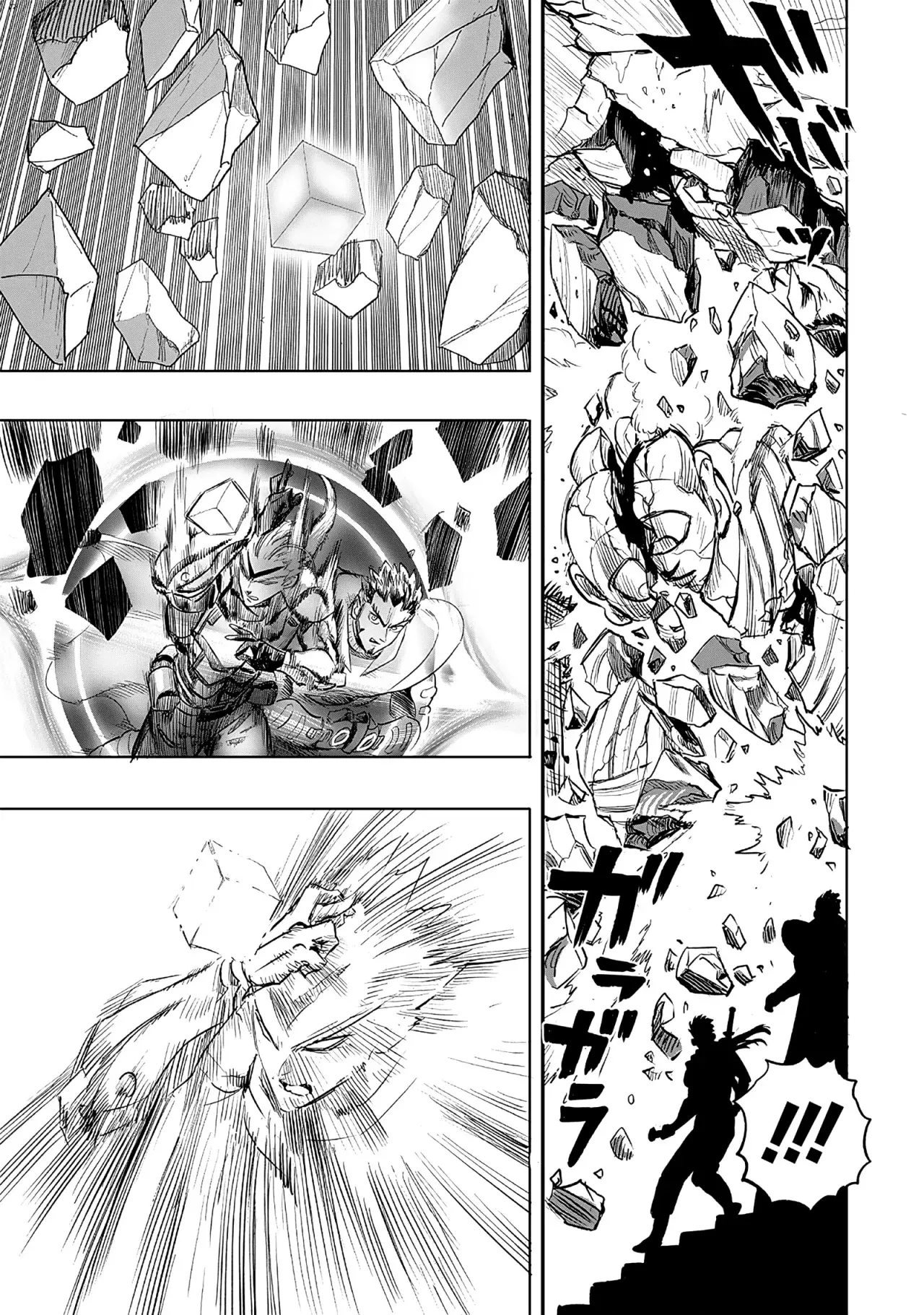 One Punch-Man Capitulo 253: Pasado y presente página 17