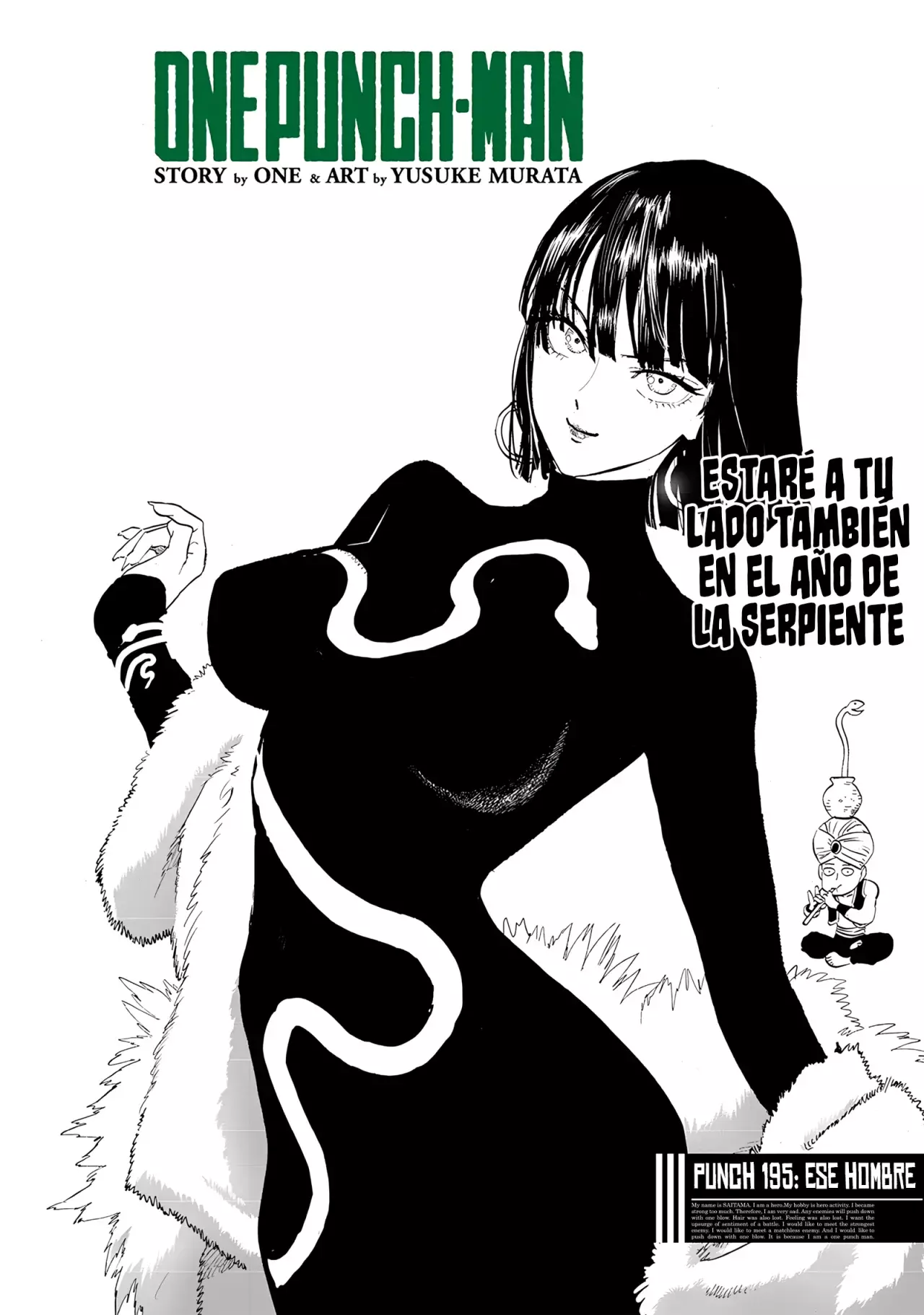 One Punch-Man Capitulo 254.5: Ese hombre (Redibujo) página 4