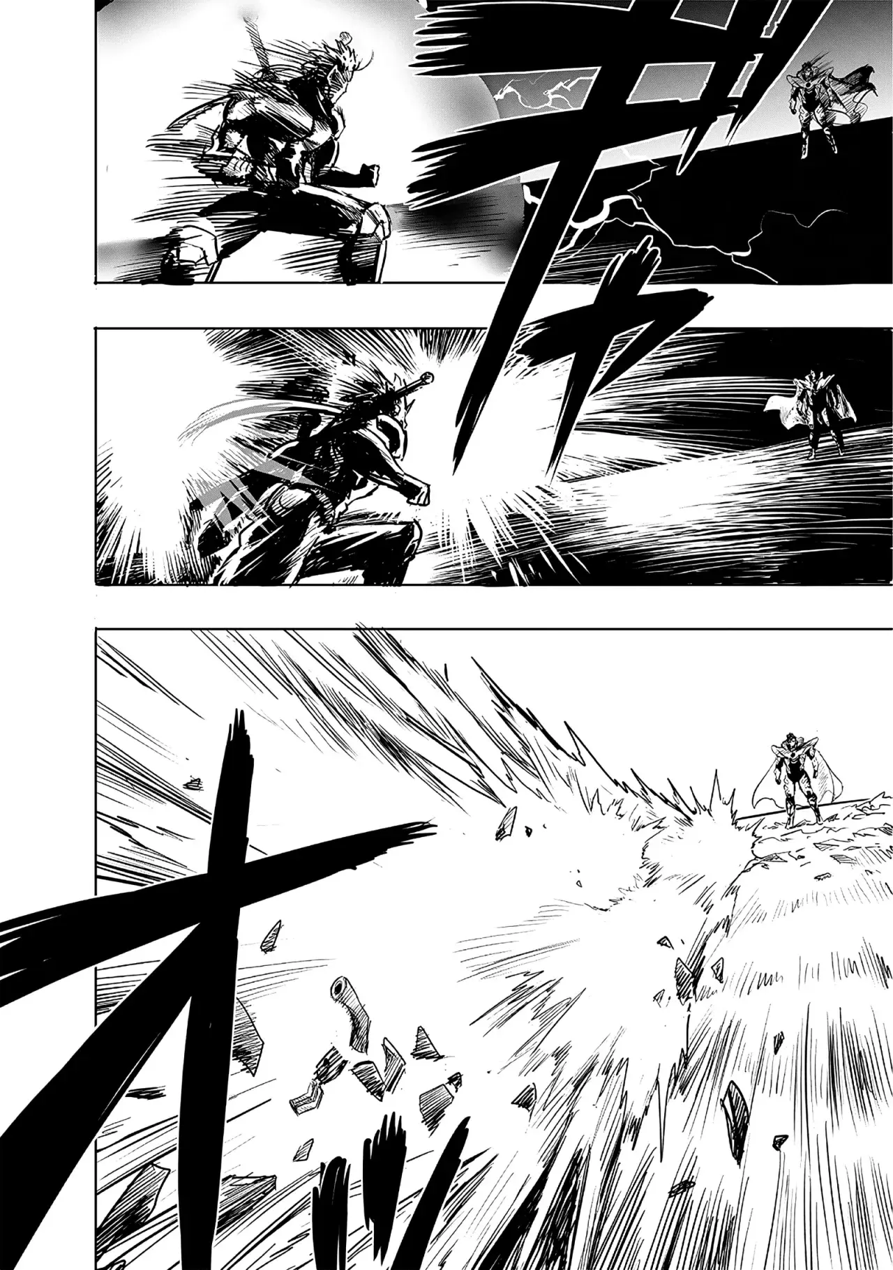 One Punch-Man Capitulo 254: Plan página 13