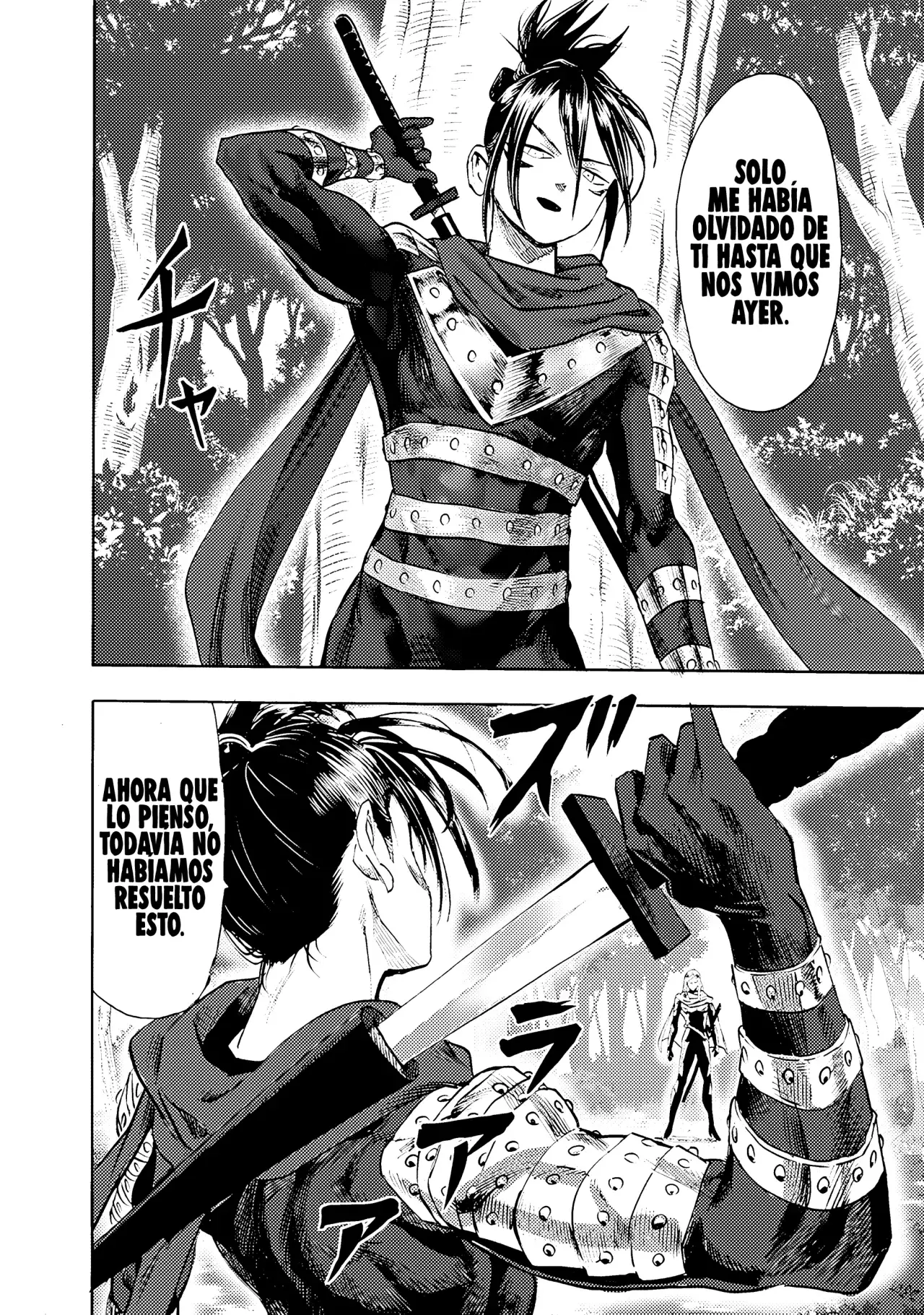 One Punch-Man Capitulo 256: Karma página 17