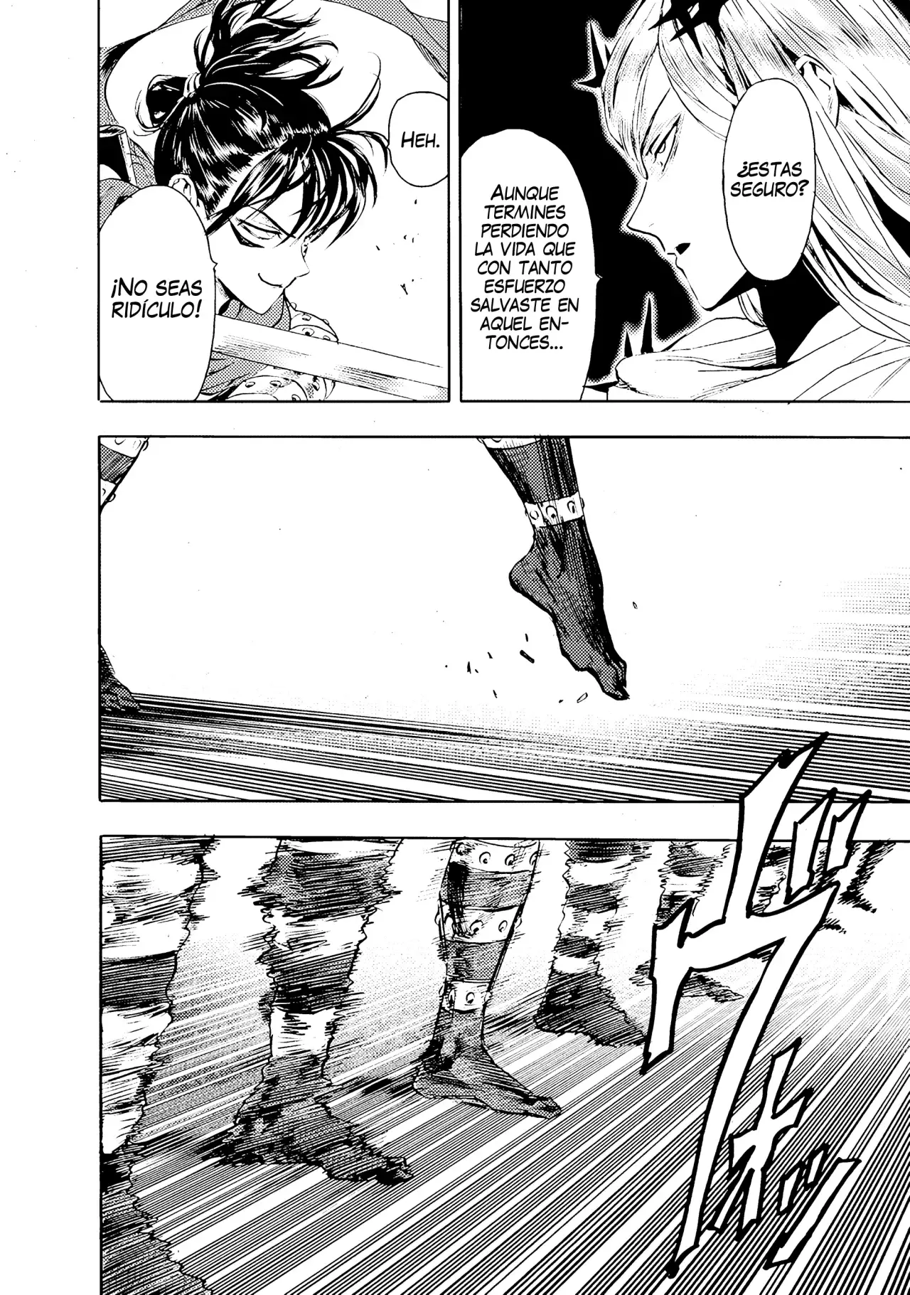 One Punch-Man Capitulo 256: Karma página 19