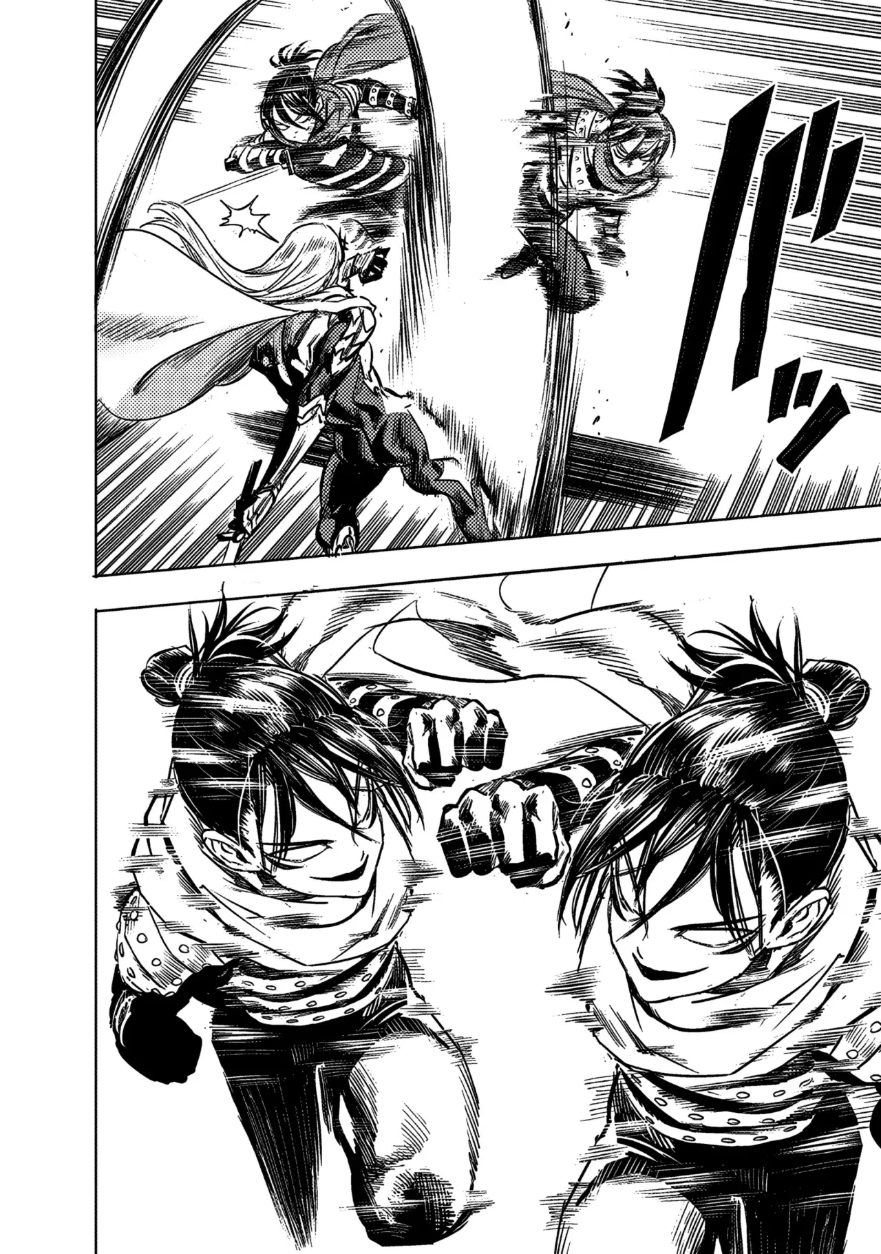 One Punch-Man Capitulo 257: Tal y como estás ahora página 15