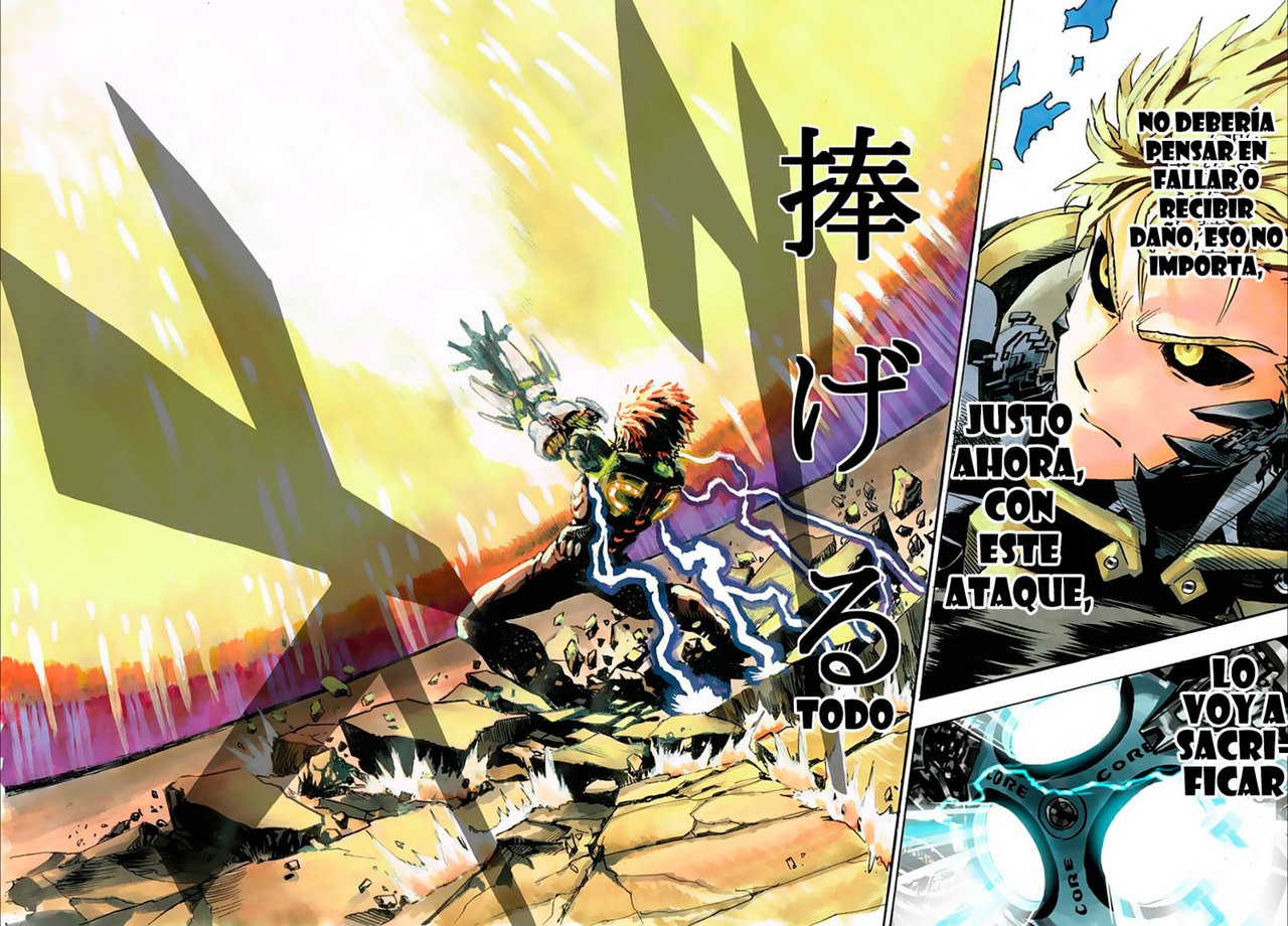 One Punch-Man Capitulo 26: Meteorito Gigante 4 página 21