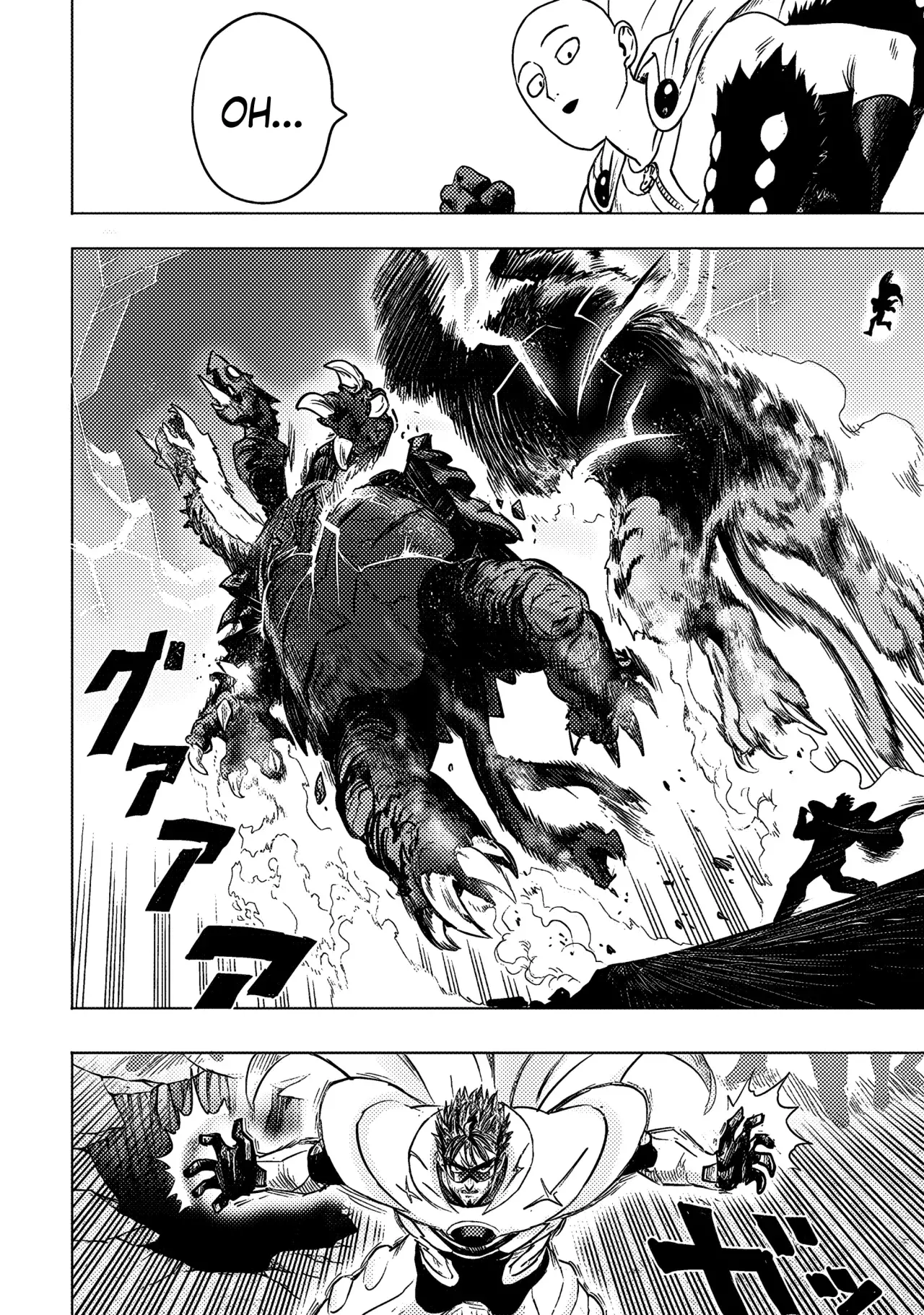 One Punch-Man Capitulo 261: Bestia divina página 12