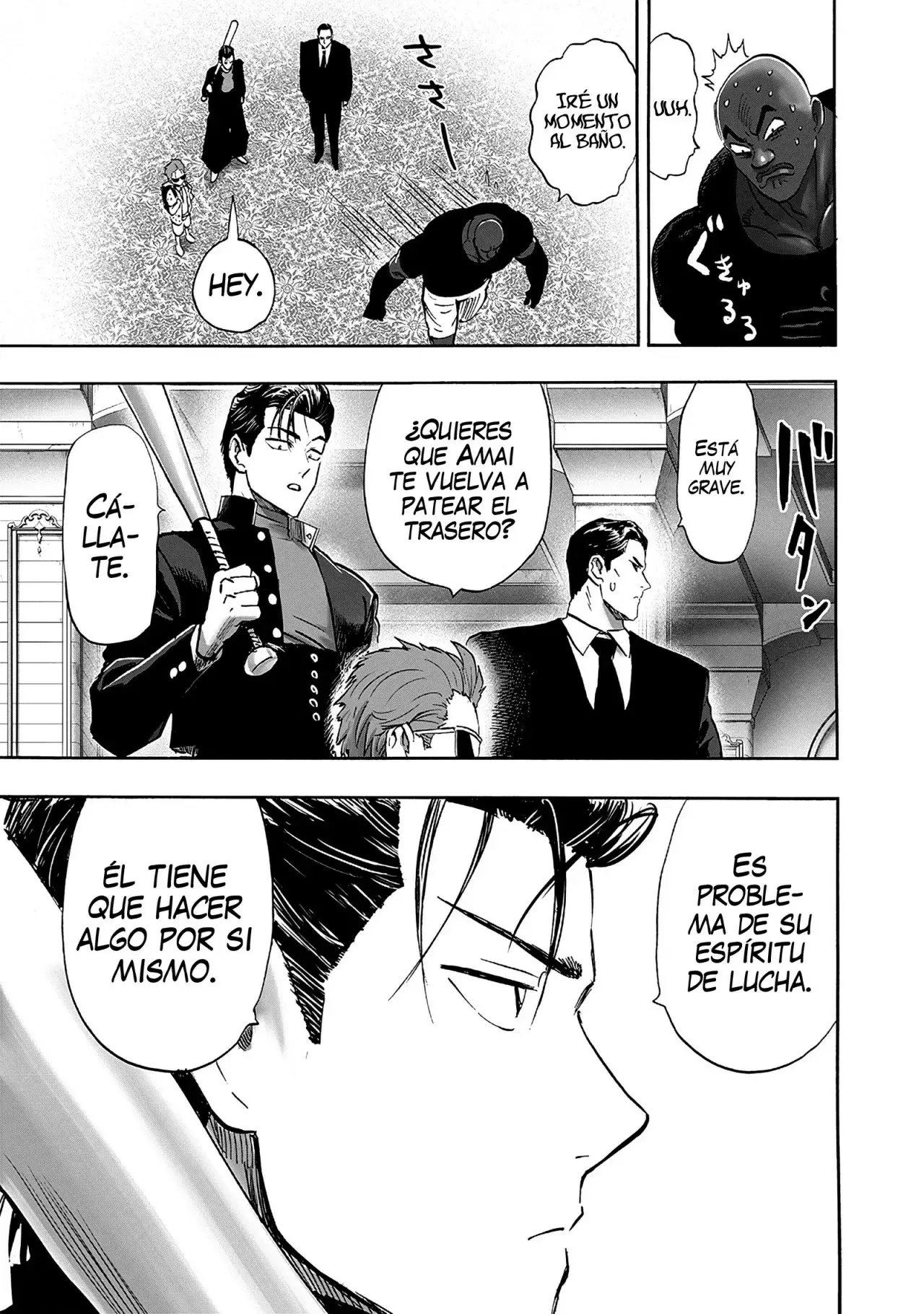 One Punch-Man Capitulo 266: Presencia página 16