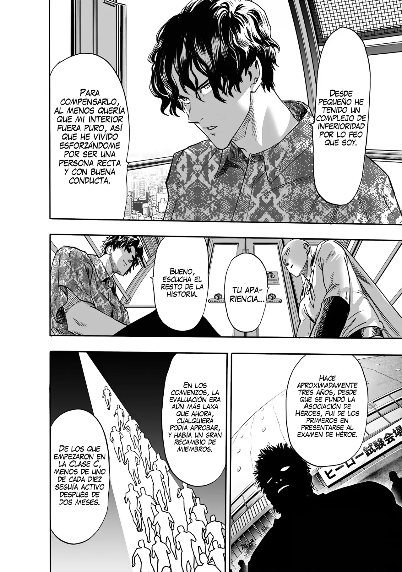 One Punch-Man Capitulo 270: Sweet Mask página 17