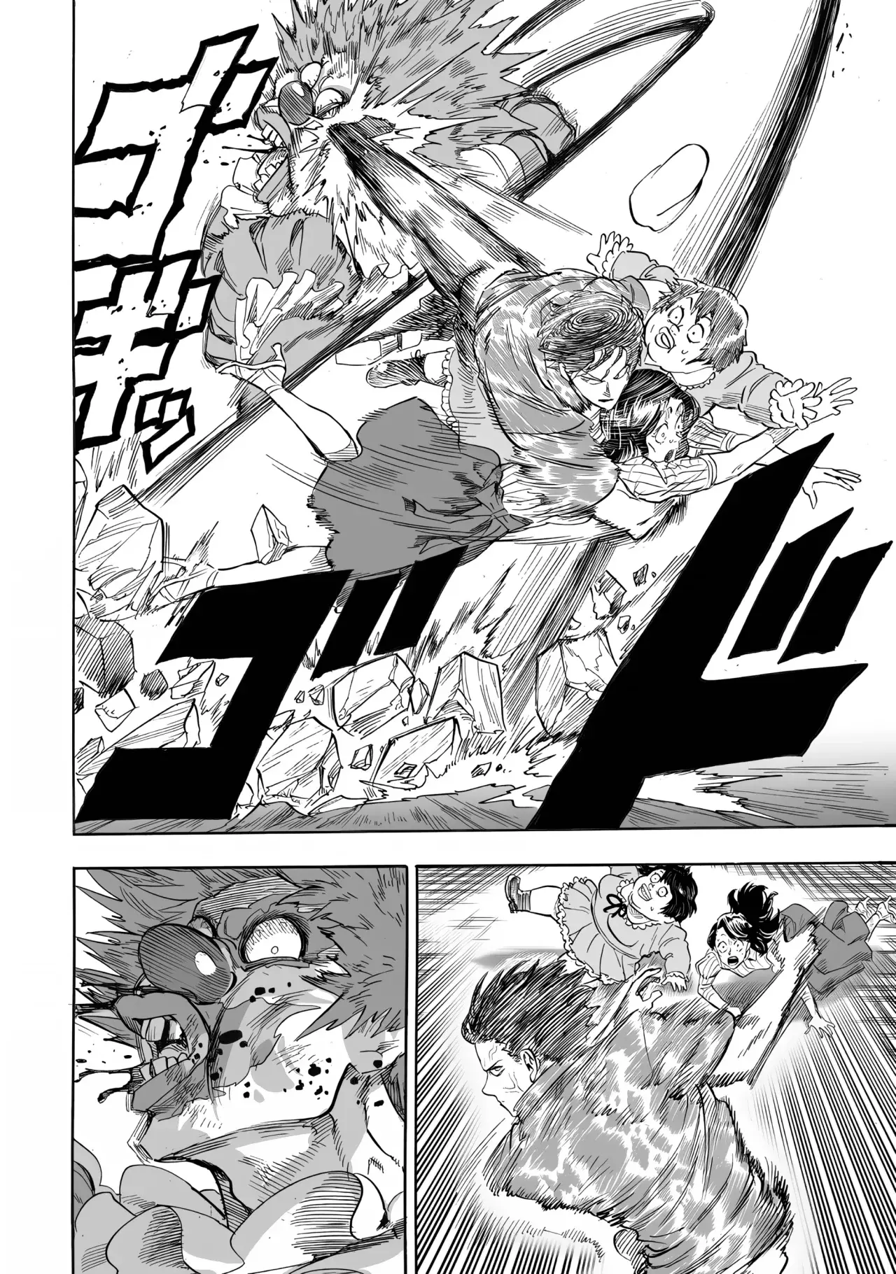 One Punch-Man Capitulo 273: Fanáticos página 11
