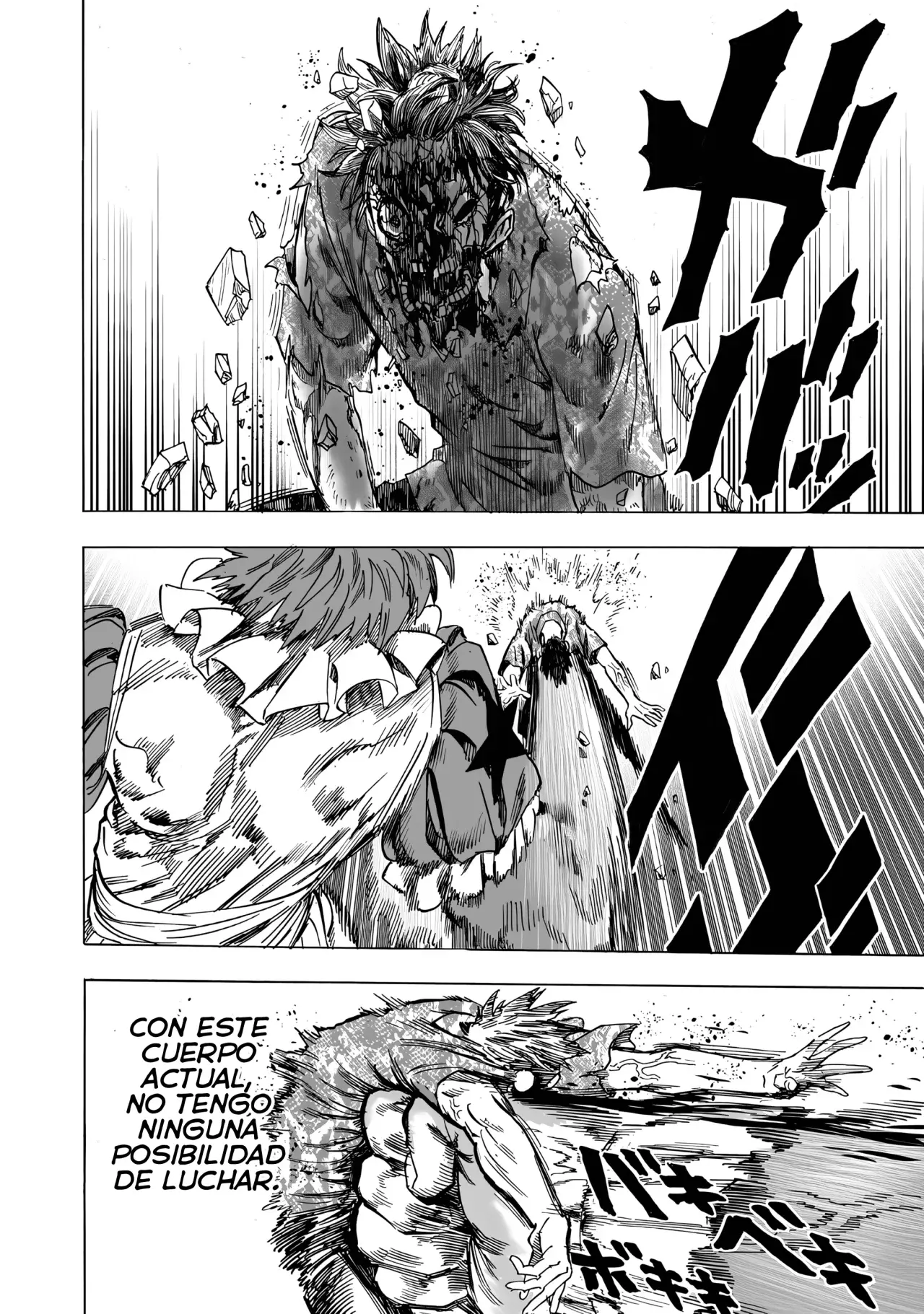 One Punch-Man Capitulo 274: La manera de ser página 17