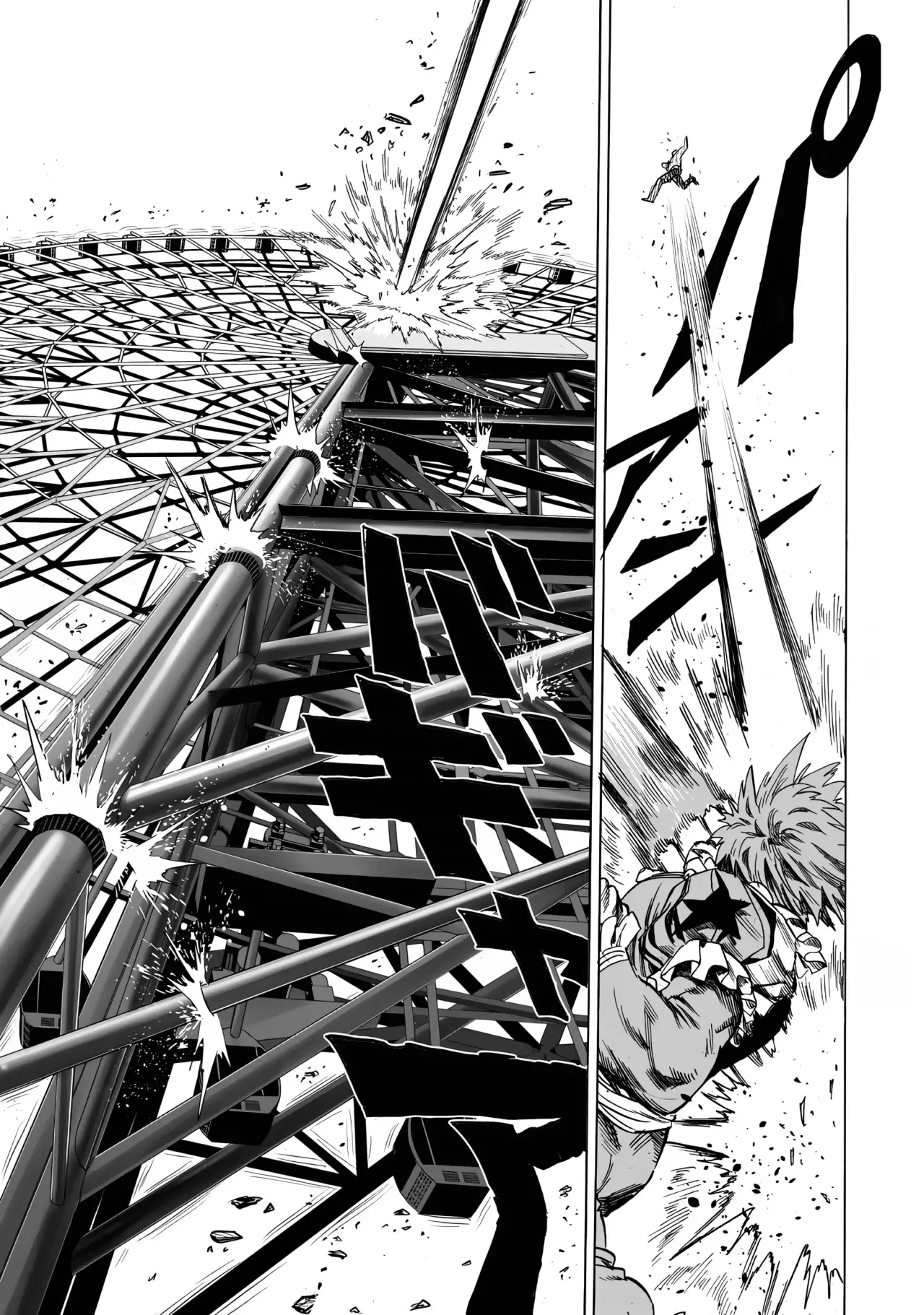 One Punch-Man Capitulo 274: La manera de ser página 18