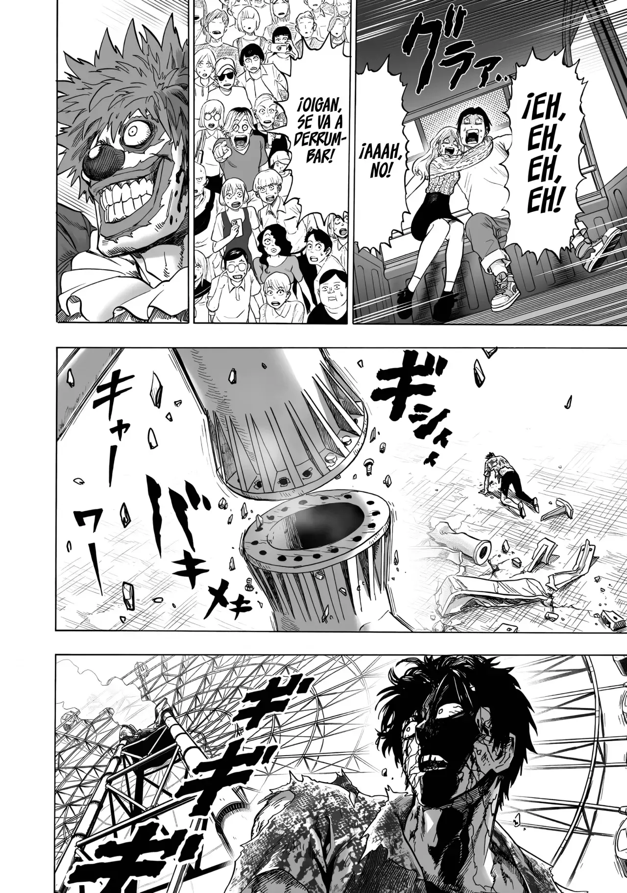 One Punch-Man Capitulo 274: La manera de ser página 21