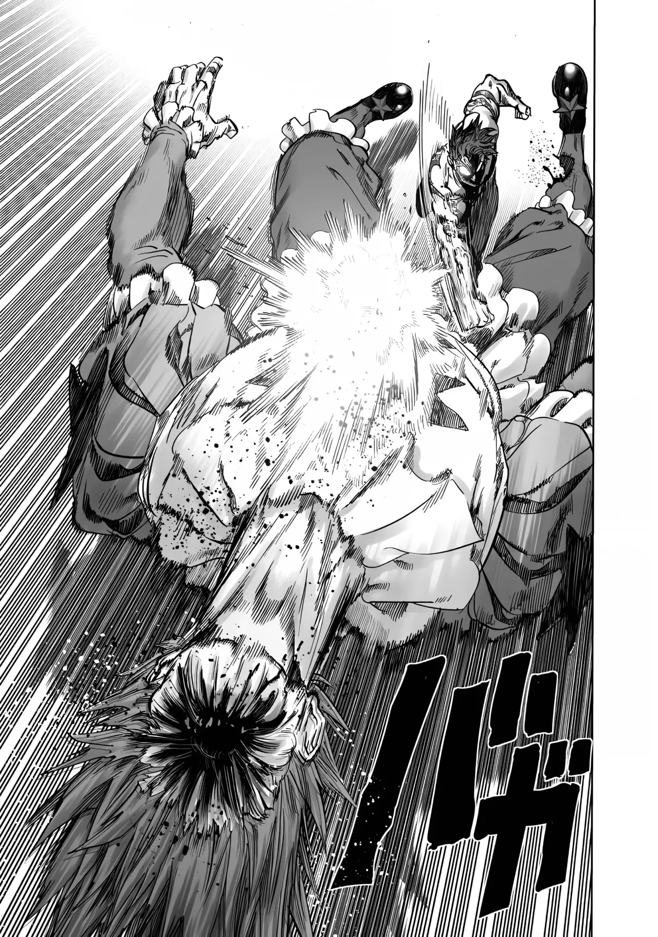 One Punch-Man Capitulo 275: Fantasma página 12