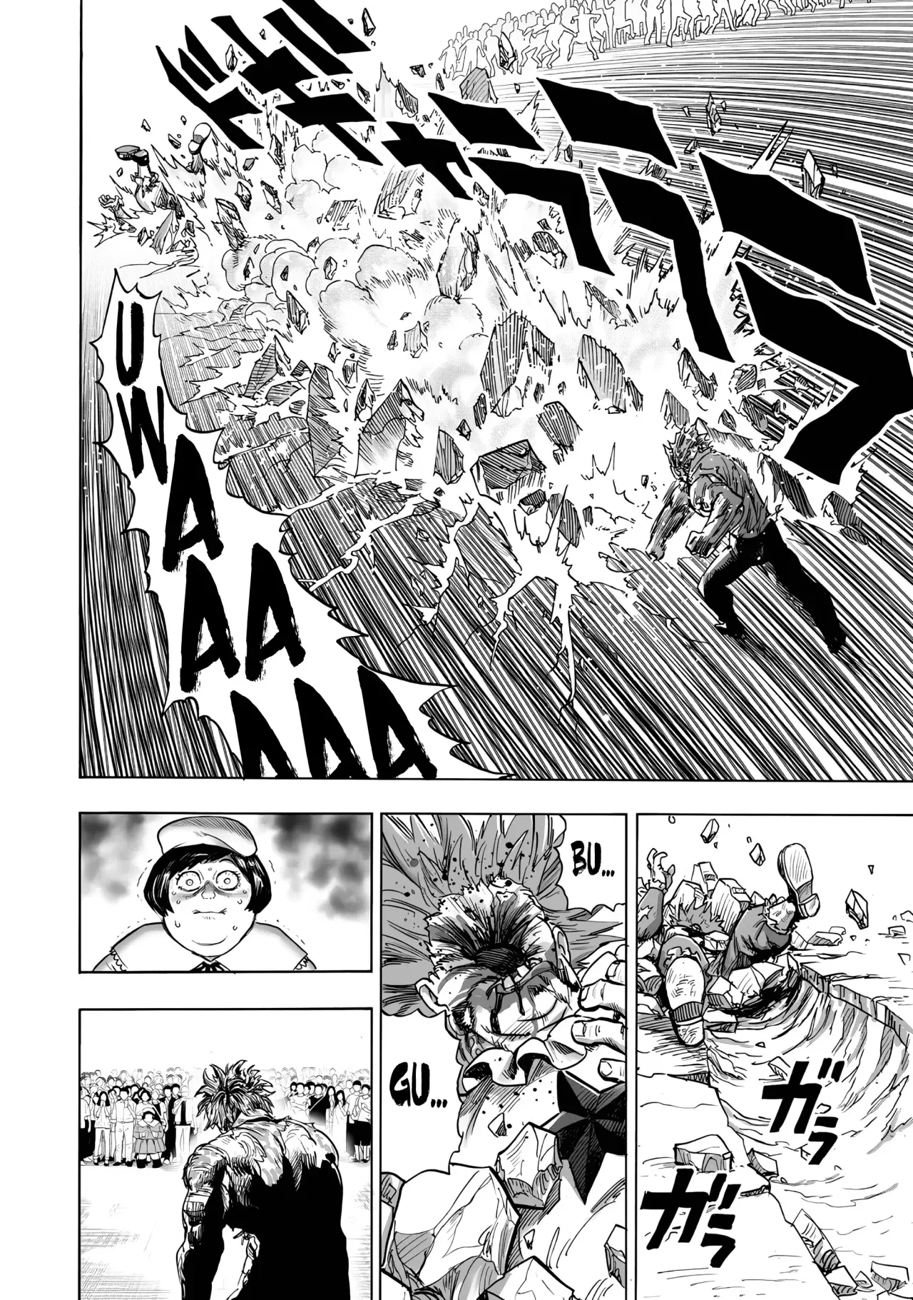 One Punch-Man Capitulo 275: Fantasma página 13