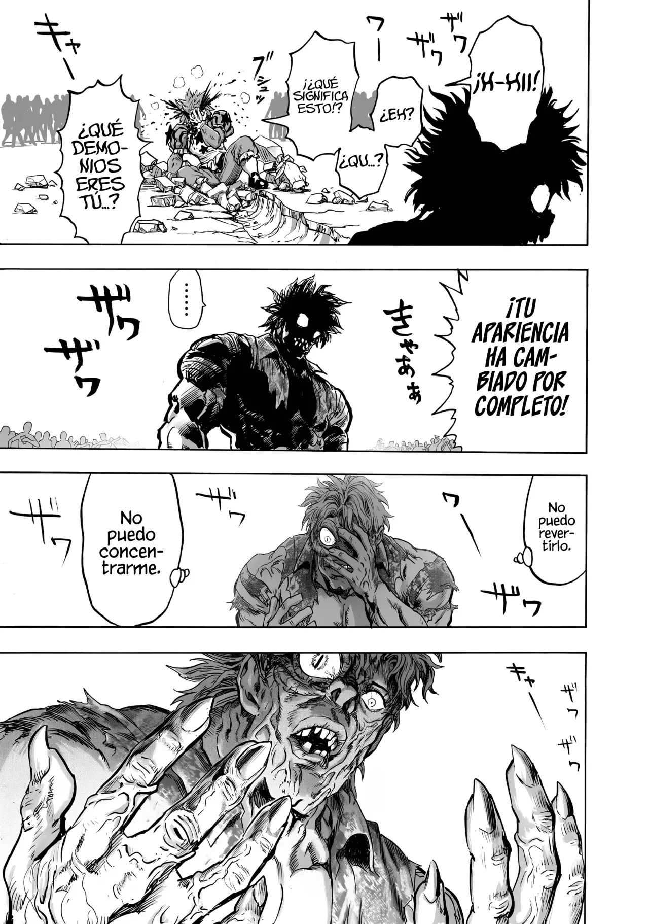 One Punch-Man Capitulo 275: Fantasma página 16