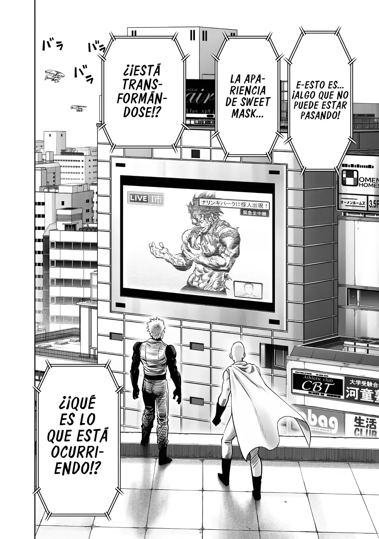 One Punch-Man Capitulo 275: Fantasma página 19