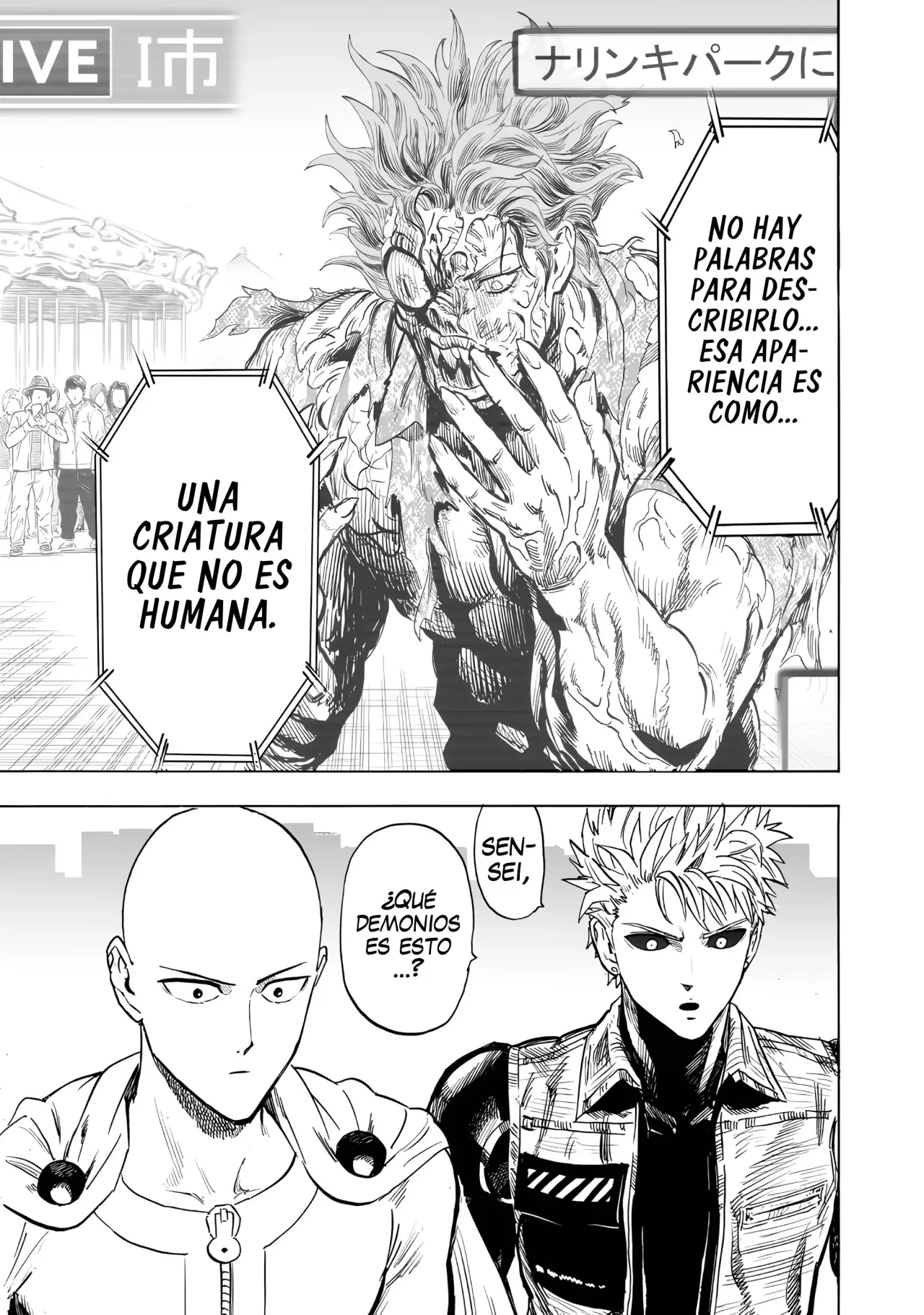 One Punch-Man Capitulo 275: Fantasma página 20