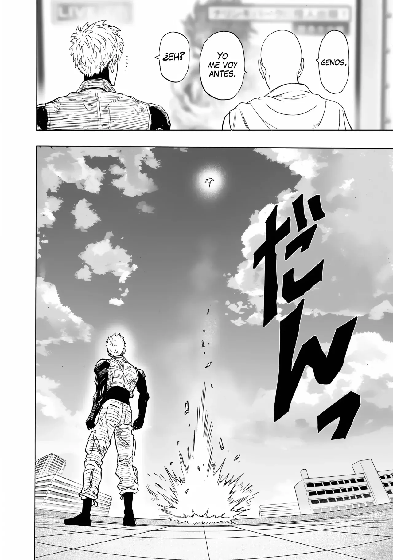 One Punch-Man Capitulo 275: Fantasma página 21