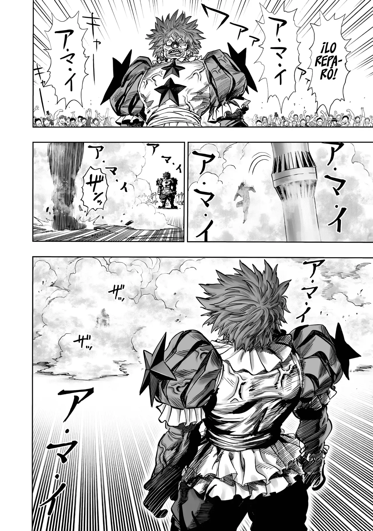 One Punch-Man Capitulo 275: Fantasma página 7