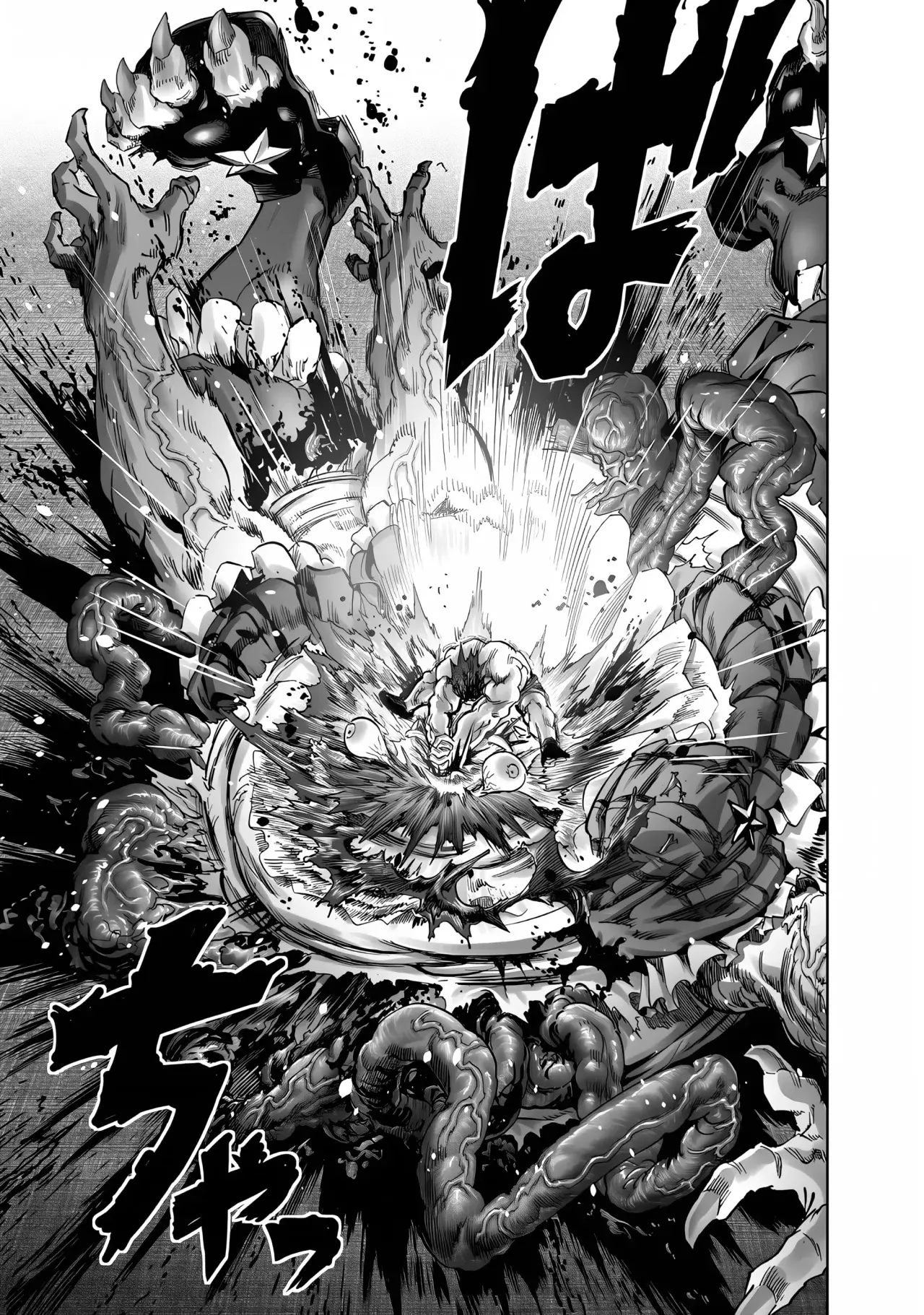 One Punch-Man Capitulo 276: Piedra página 16