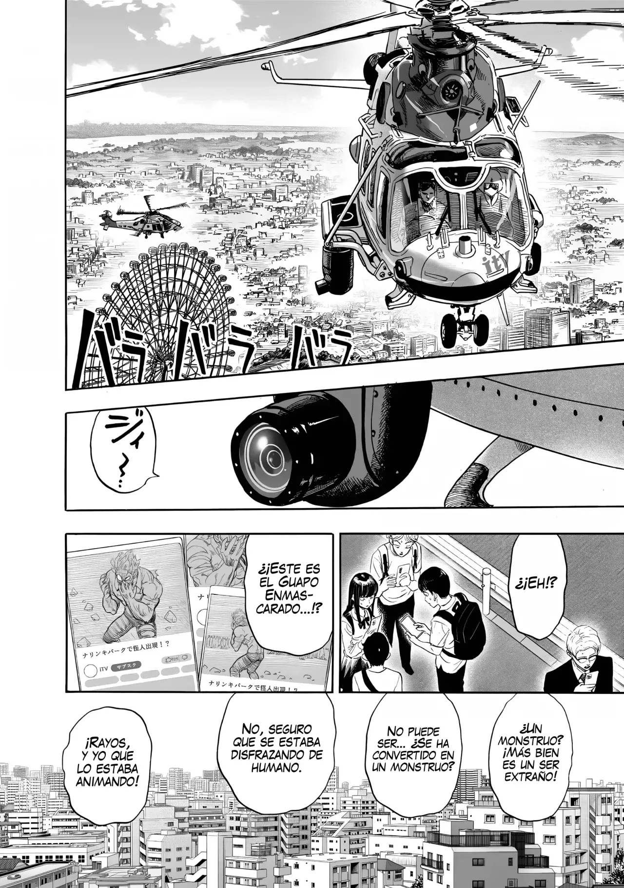One Punch-Man Capitulo 276: Piedra página 5