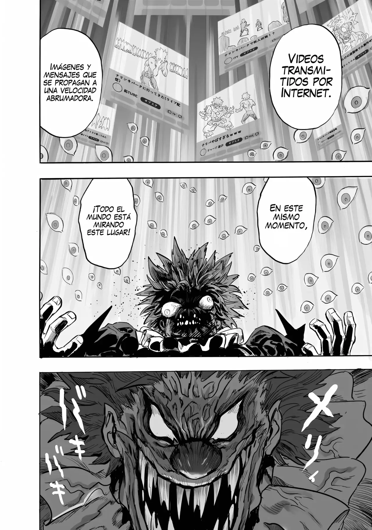 One Punch-Man Capitulo 276: Piedra página 7