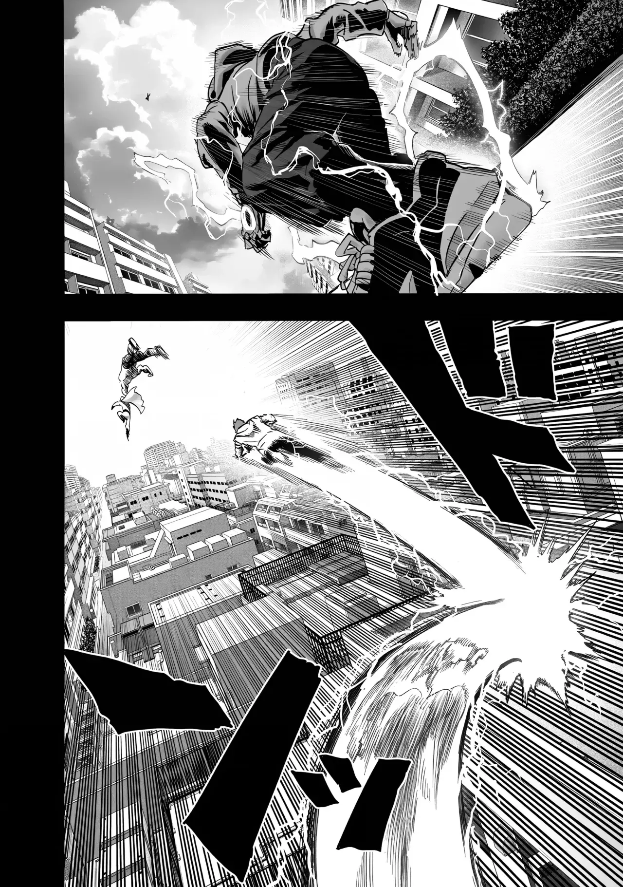 One Punch-Man Capitulo 279: Gran promoción página 7