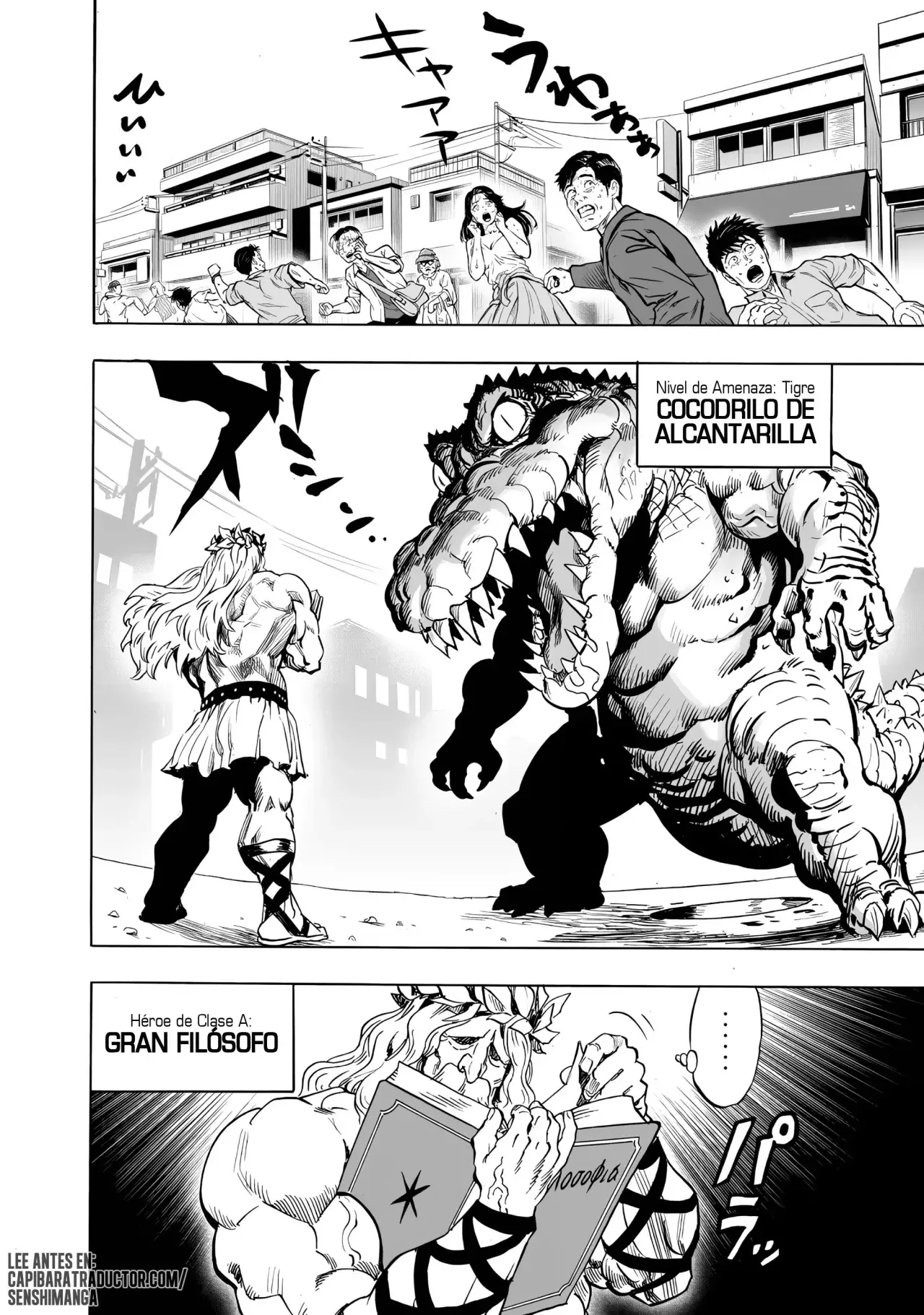 One Punch-Man Capitulo 281: Webigaza página 5