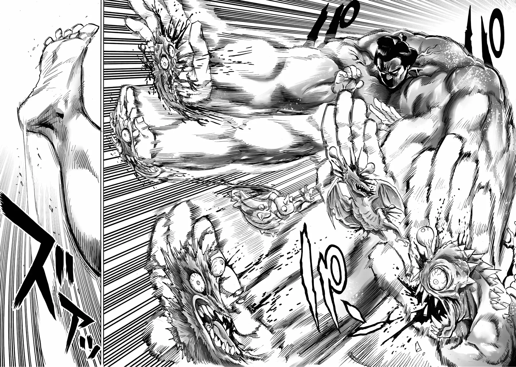 One Punch-Man Capitulo 282: Sangre nueva página 5