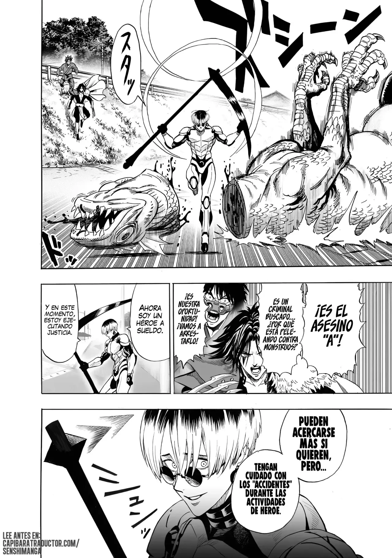 One Punch-Man Capitulo 283: Sangre nueva 2 página 15