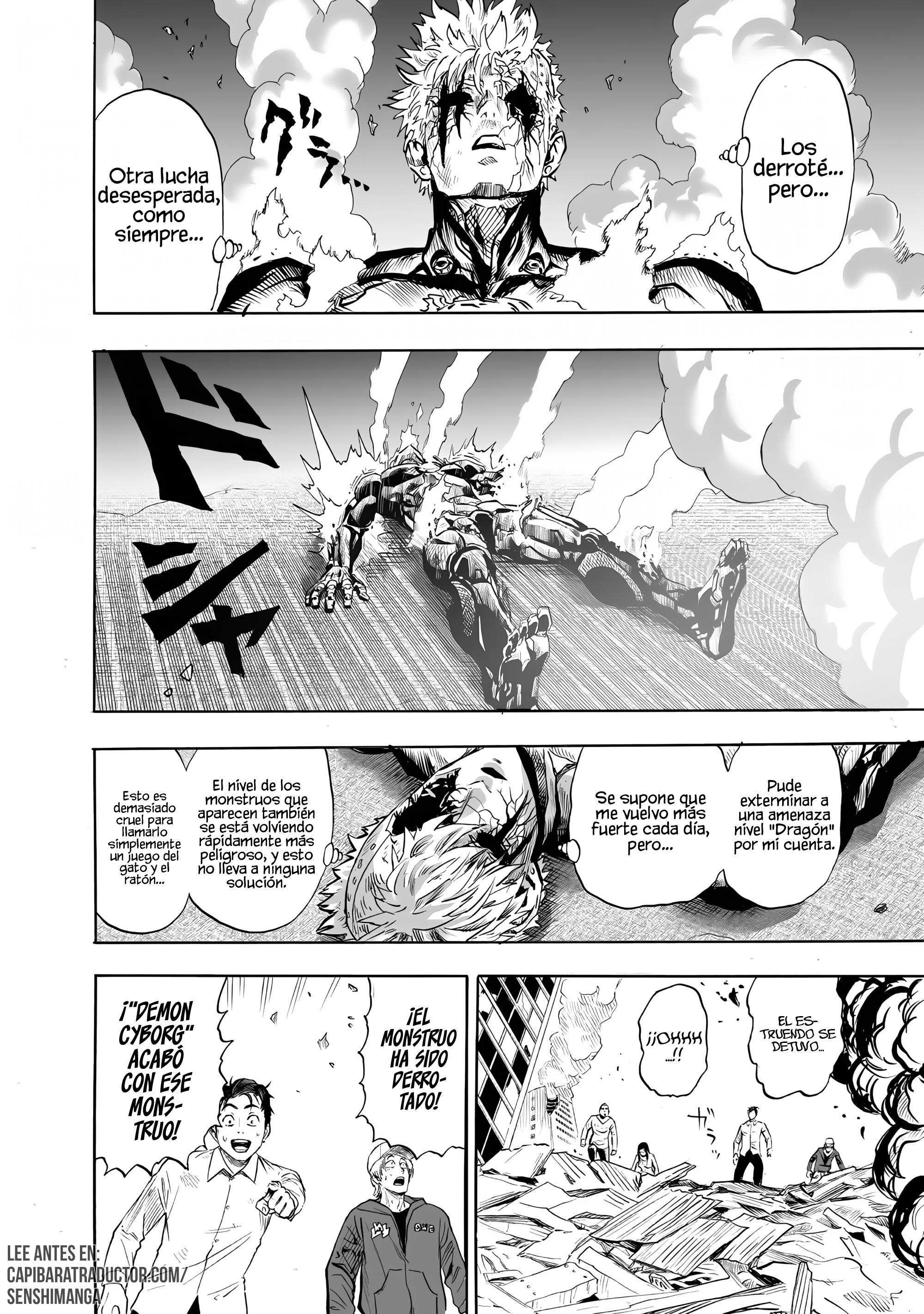 One Punch-Man Capitulo 287 página 12