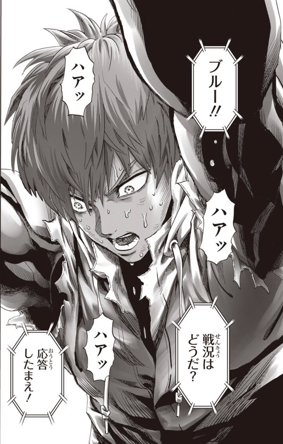 One Punch-Man Capitulo 288 página 3