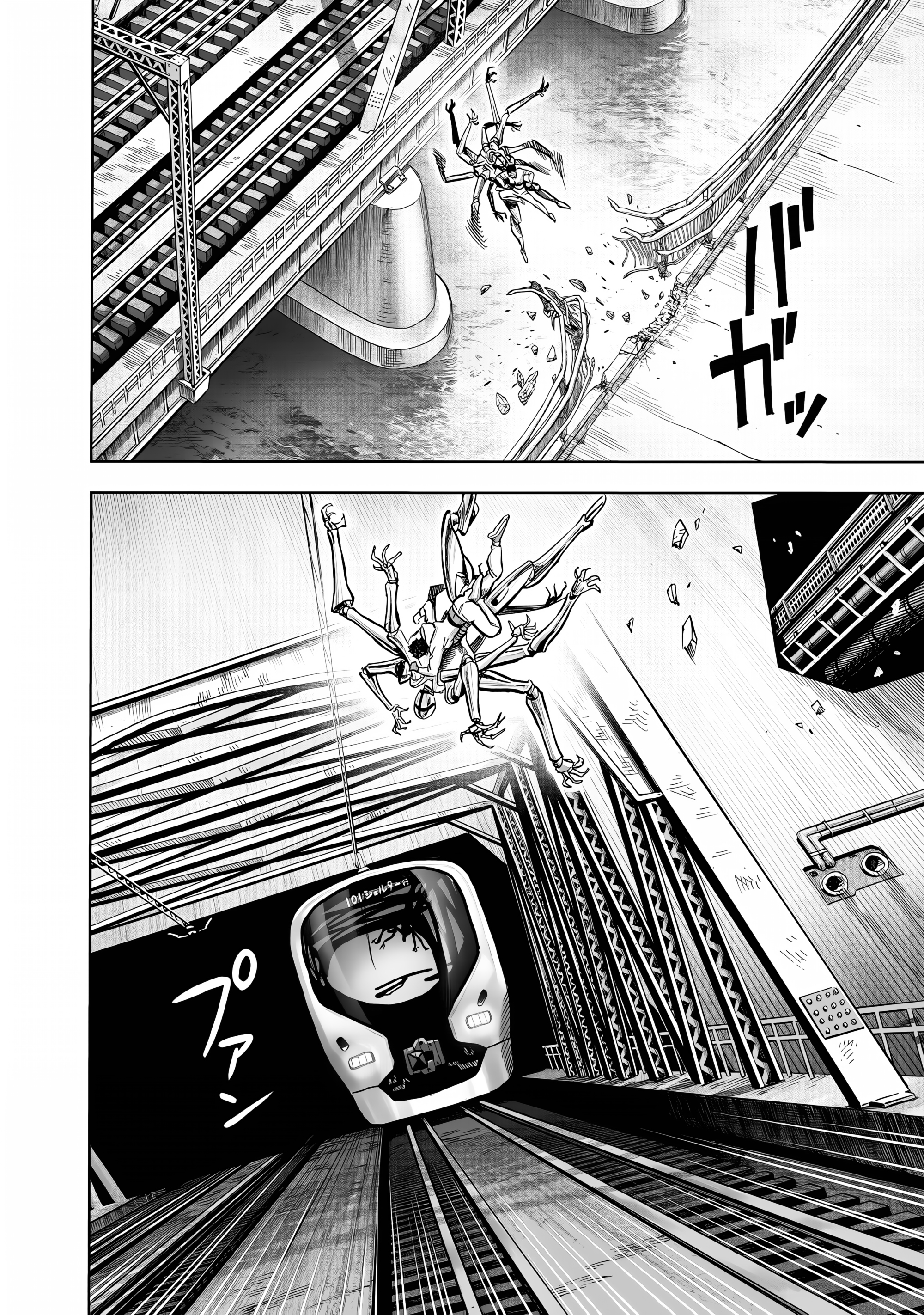 One Punch-Man Capitulo 289 página 11