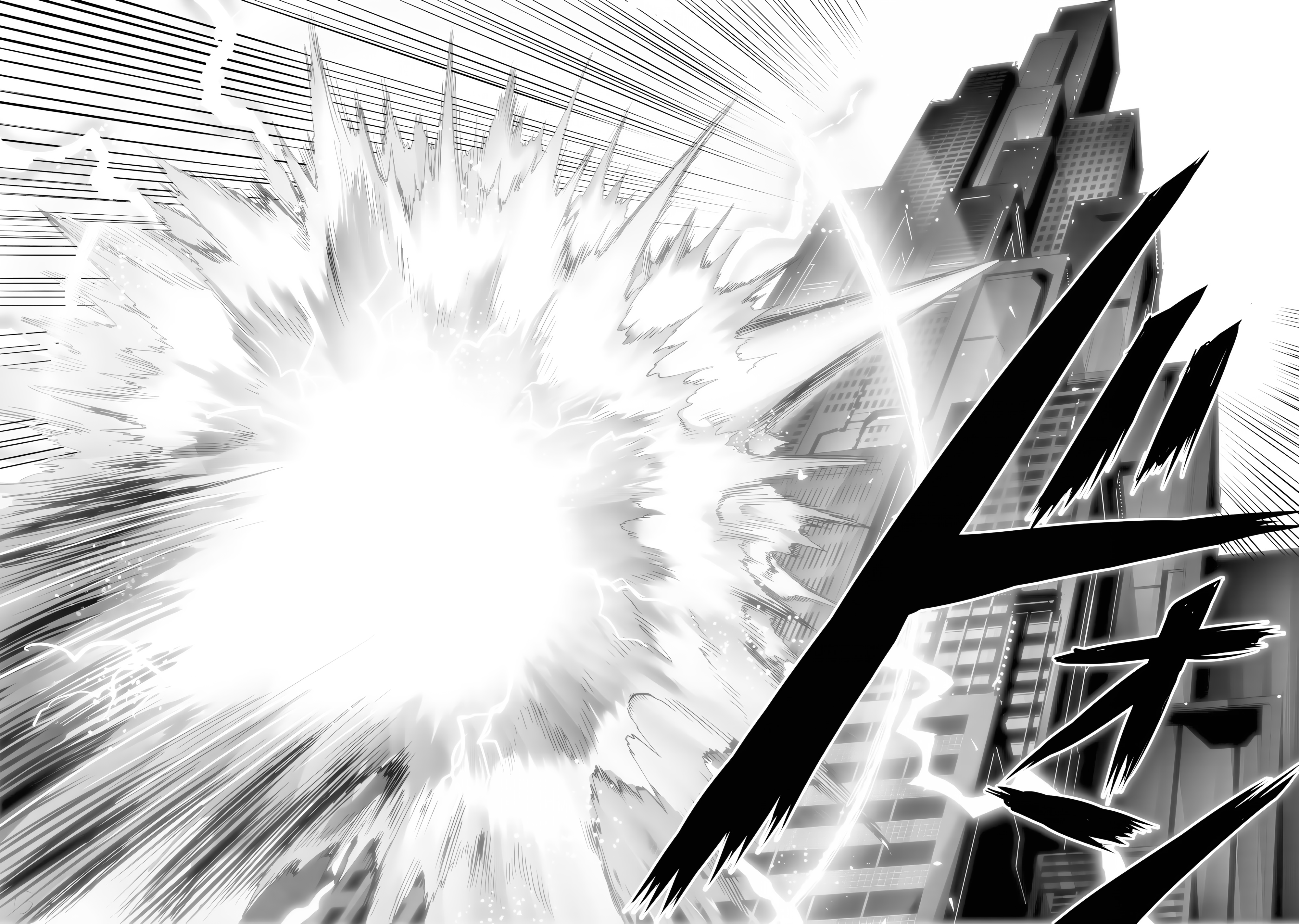 One Punch-Man Capitulo 291 página 12