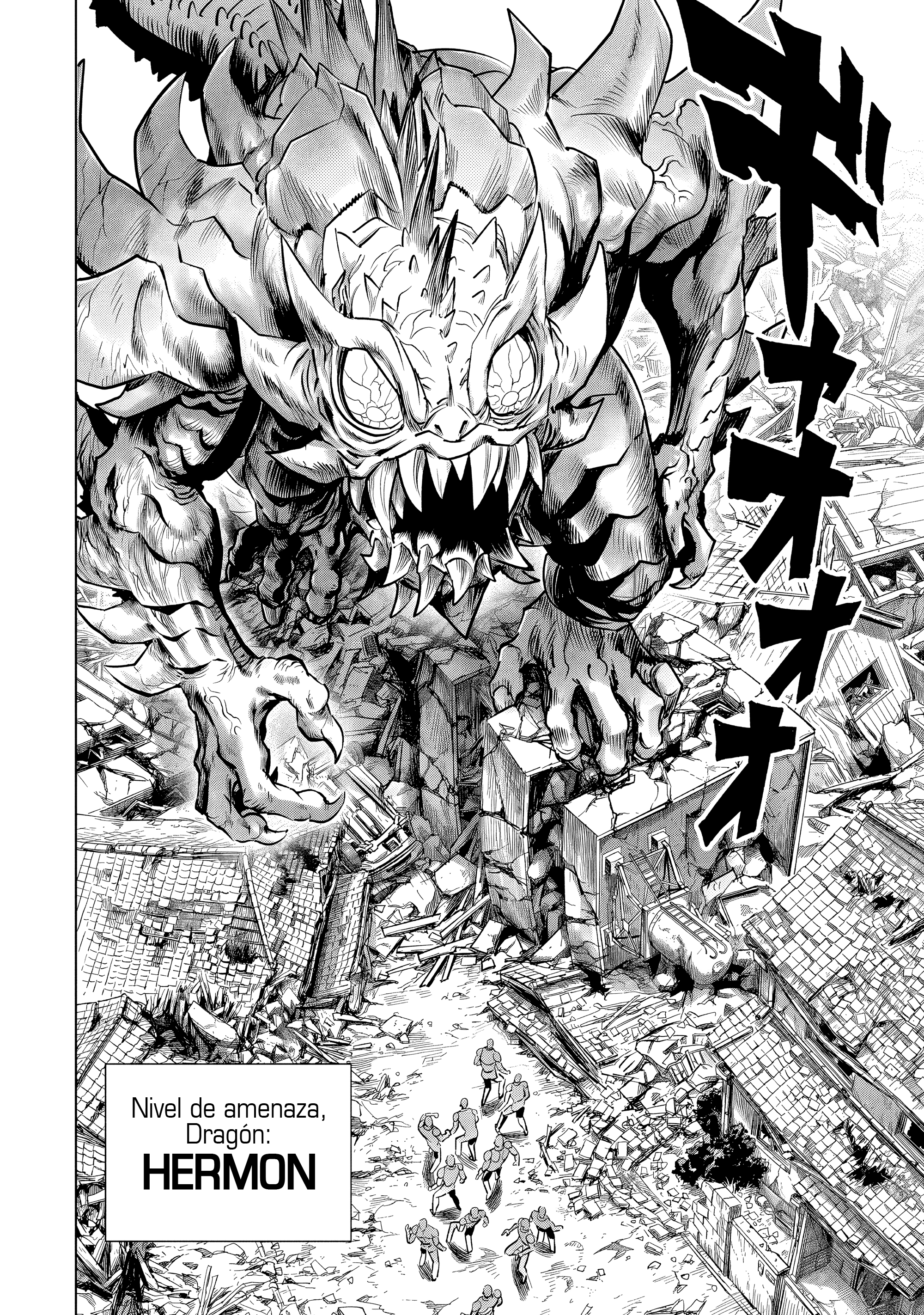 One Punch-Man Capitulo 294 página 2