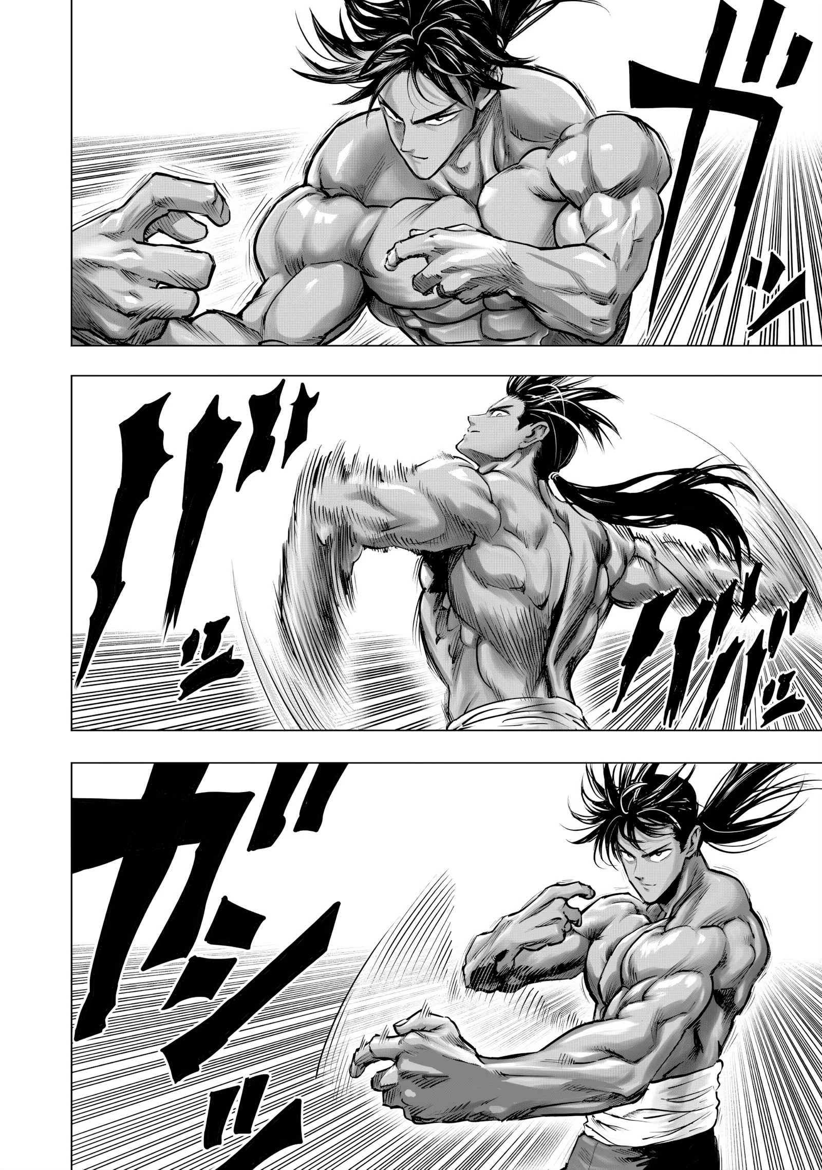 One Punch-Man Capitulo 295 página 12