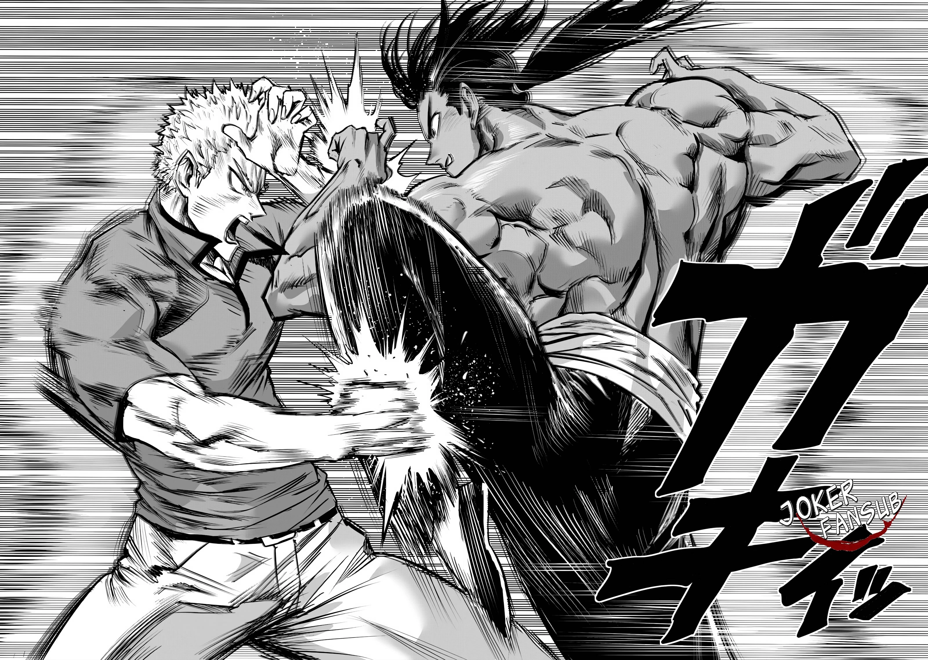 One Punch-Man Capitulo 295 página 16