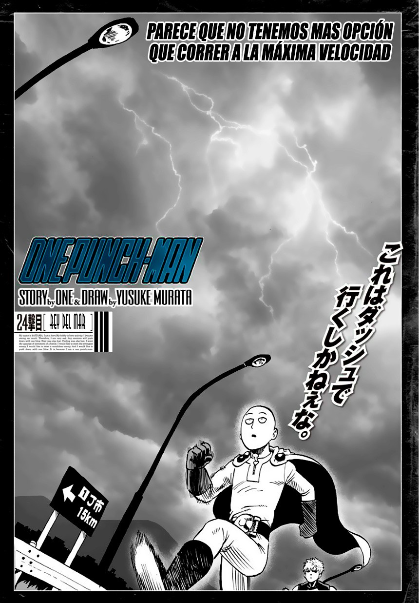 One Punch-Man Capitulo 30: Rey del Mar 1 página 4