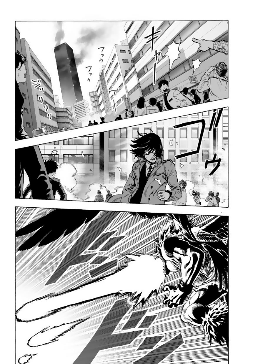 One Punch-Man Capitulo 38.5: La Gran Profecía página 22
