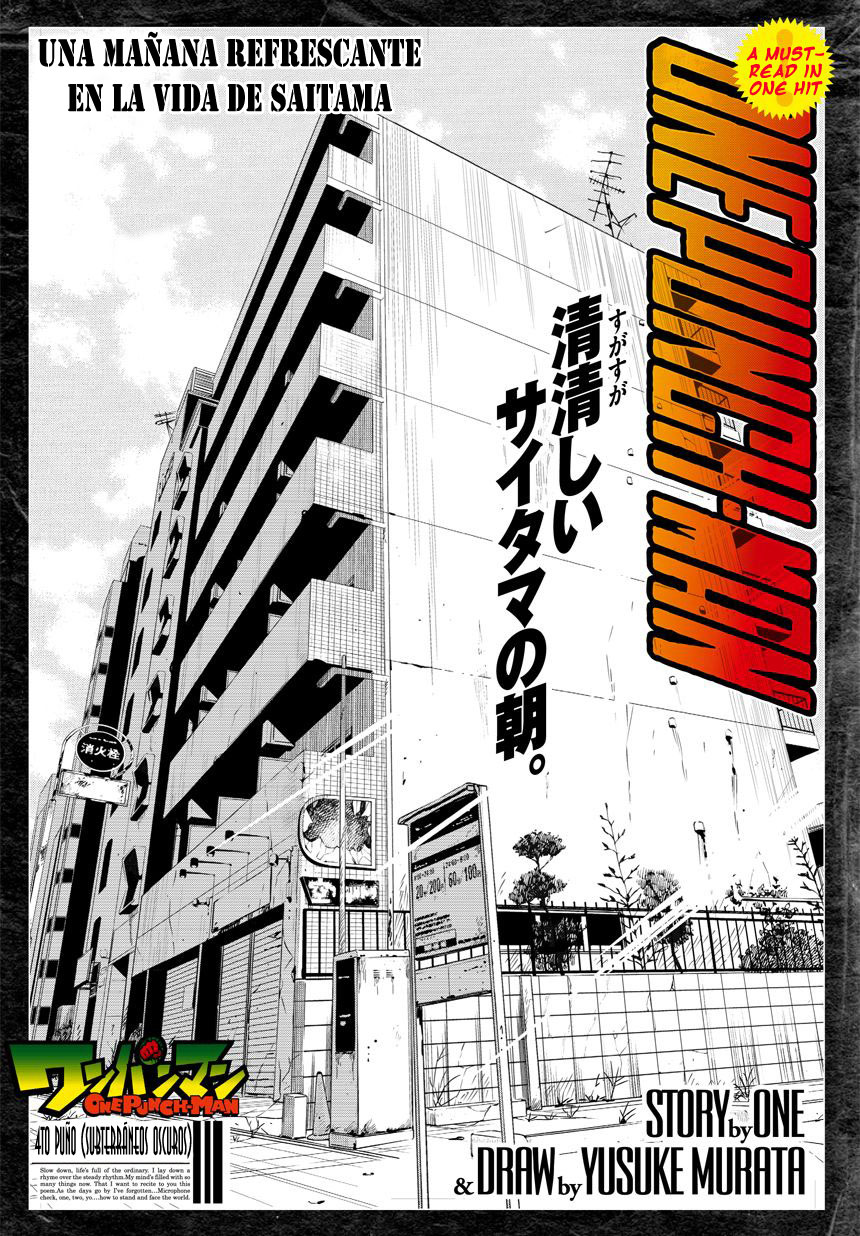One Punch-Man Capitulo 4: Subterráneos de la Oscuridad página 4