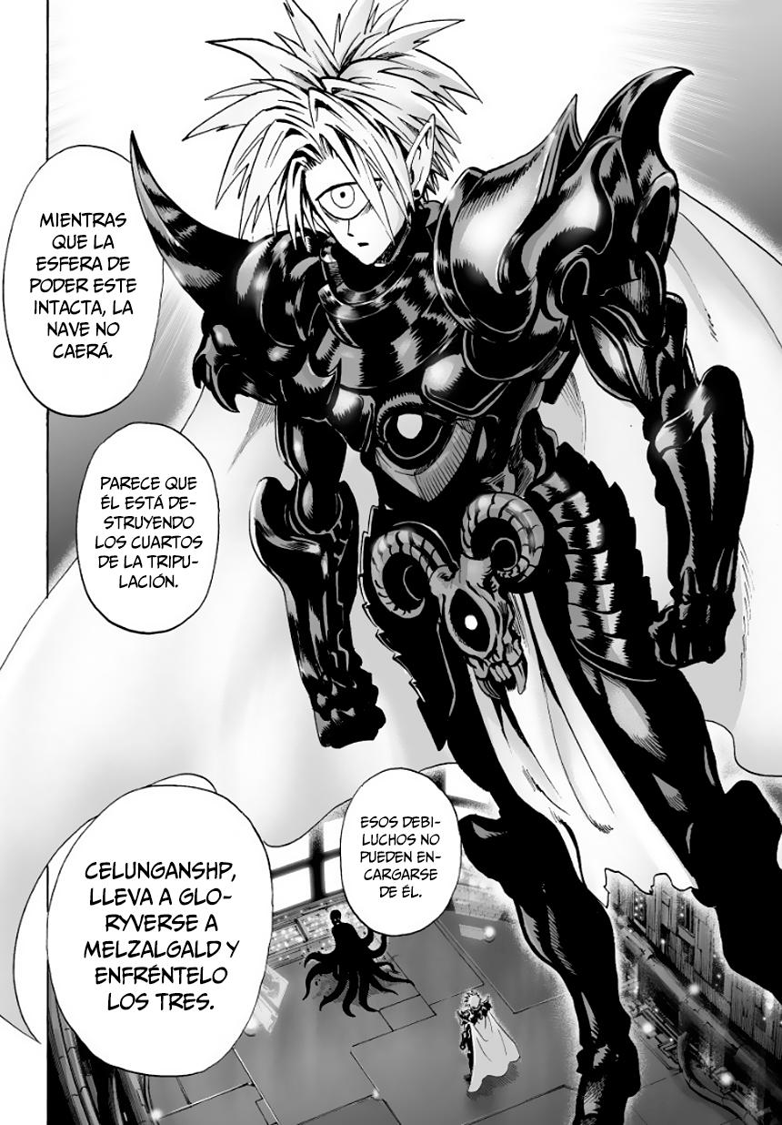 One Punch-Man Capitulo 41.5: Contraataque página 23